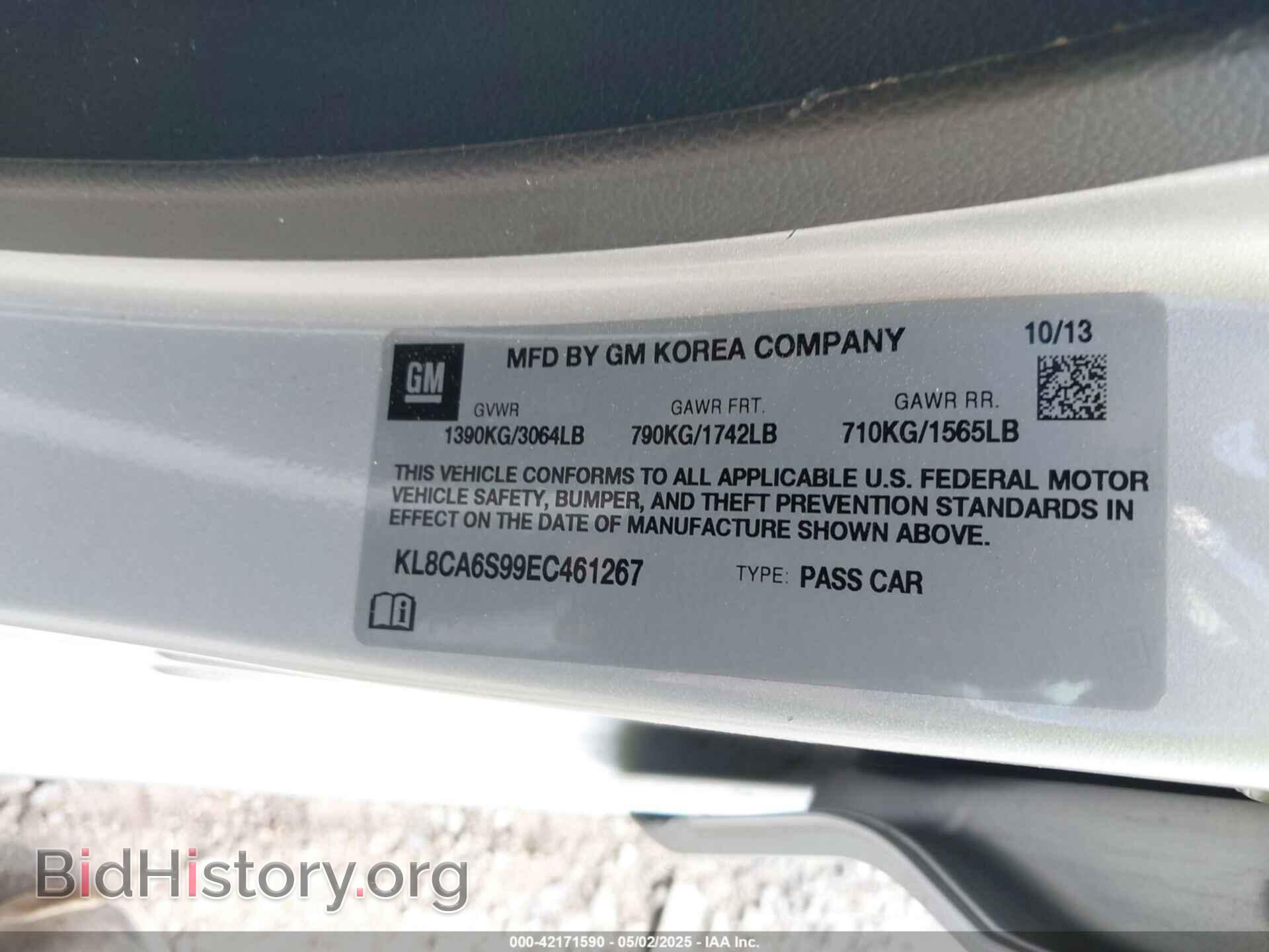 2014 CHEVROLET SPARK - VIN: KL8CA6S99EC461267 - Фото 9