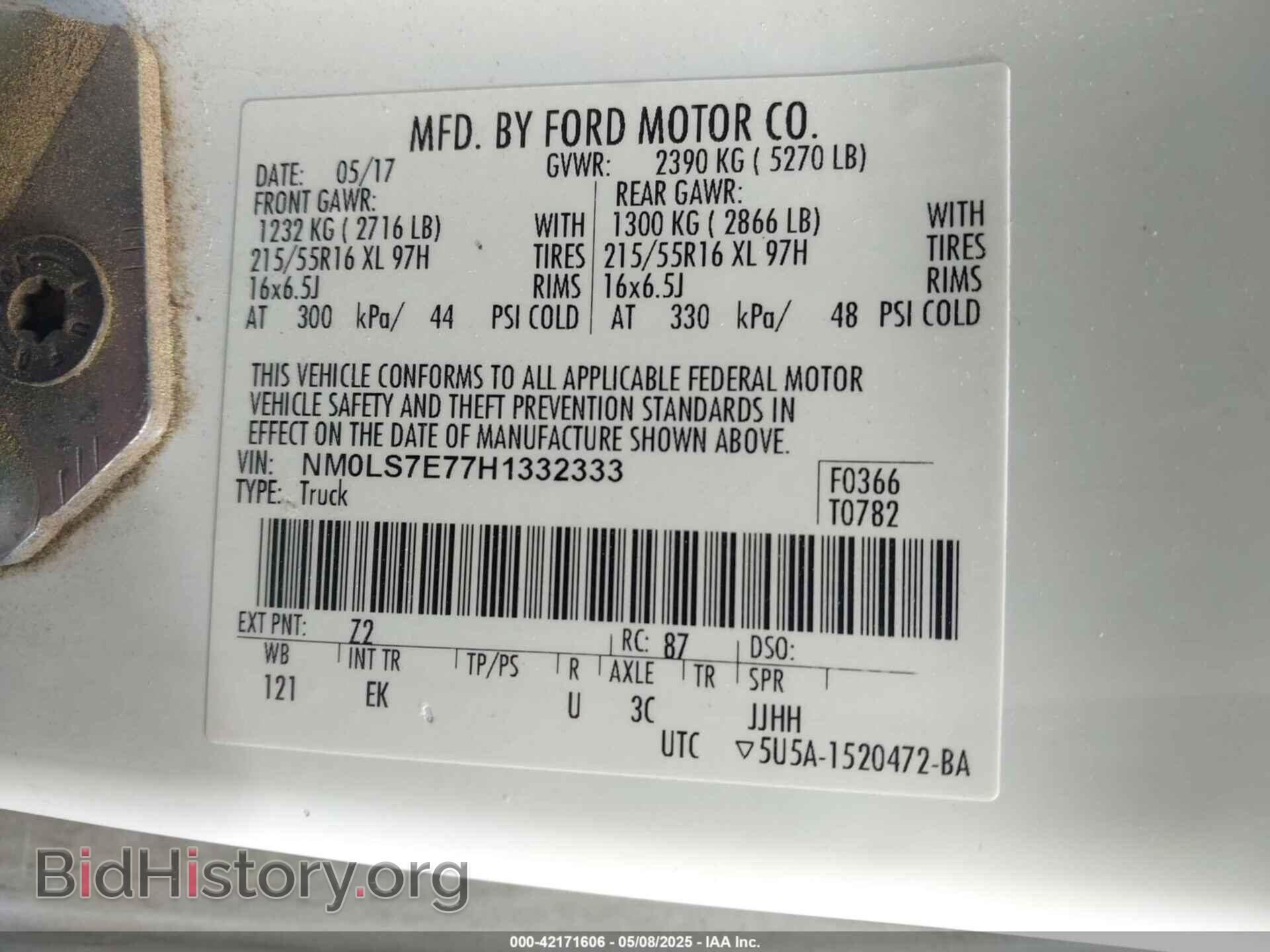 2017 FORD TRANSIT CONNECT - VIN: NM0LS7E77H1332333 - Фото 9