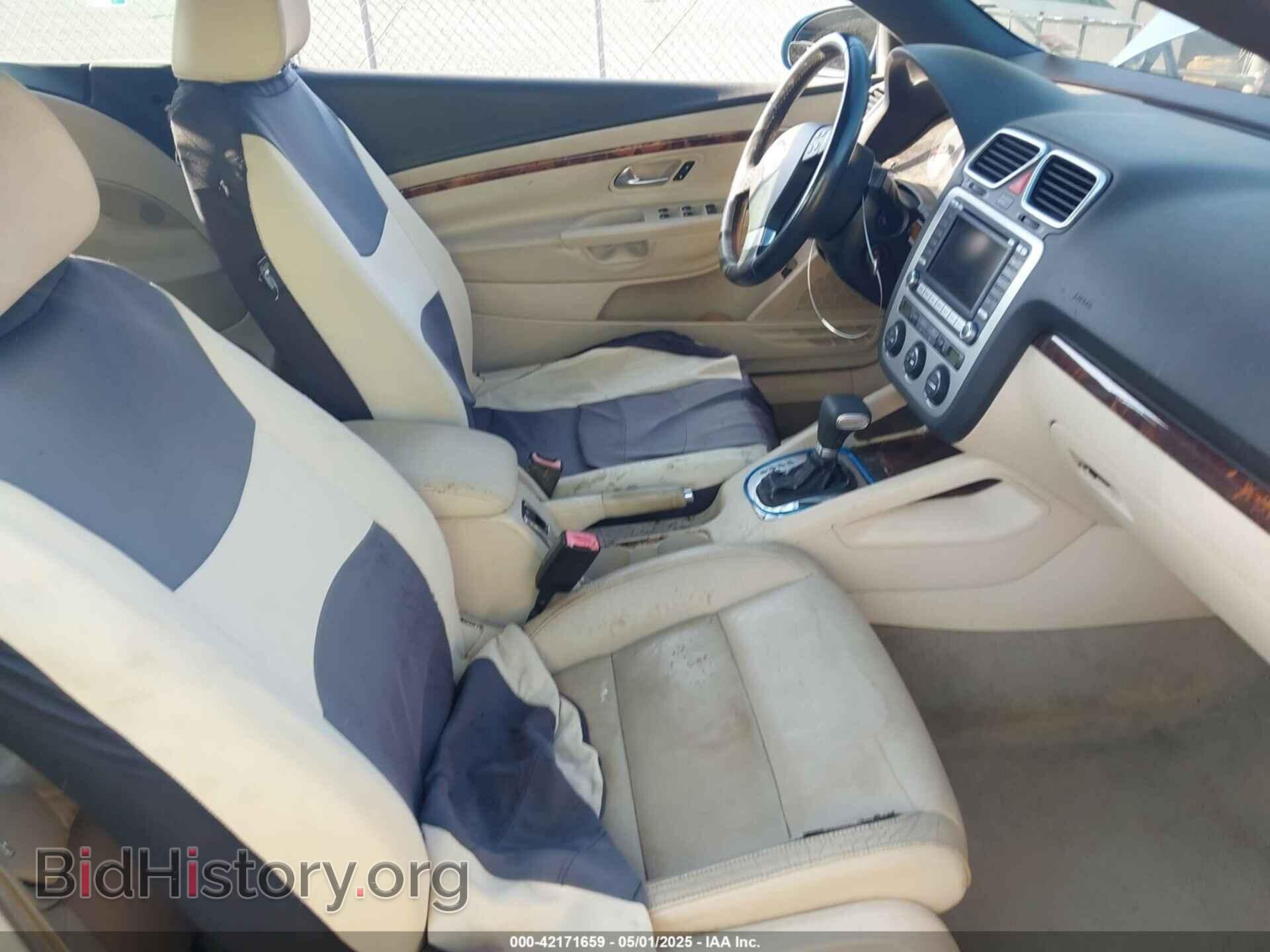 2007 VOLKSWAGEN EOS - VIN: WVWFA71F17V029541 - Фото 5
