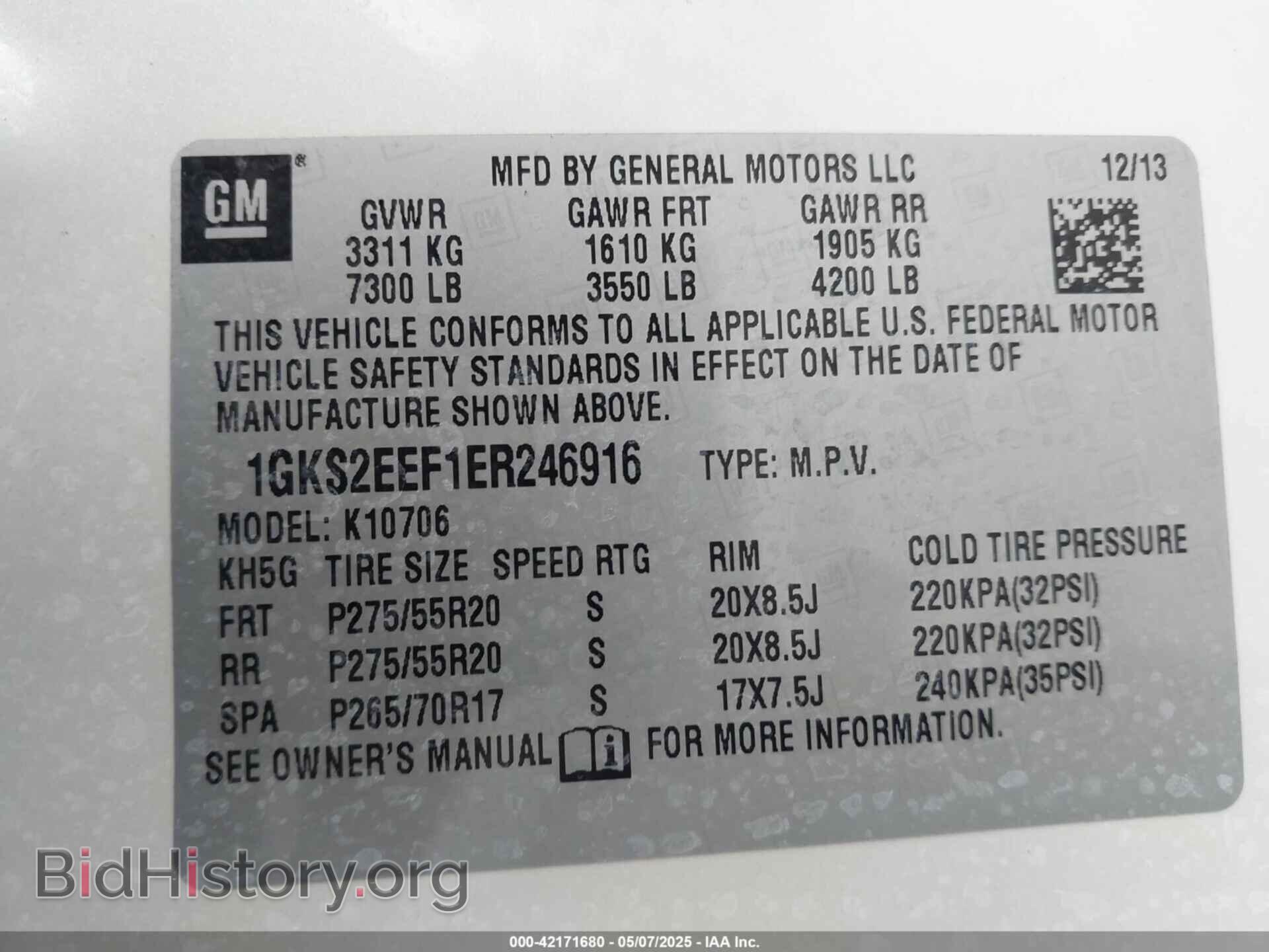 2014 GMC YUKON - VIN: 1GKS2EEF1ER246916 - Фото 9