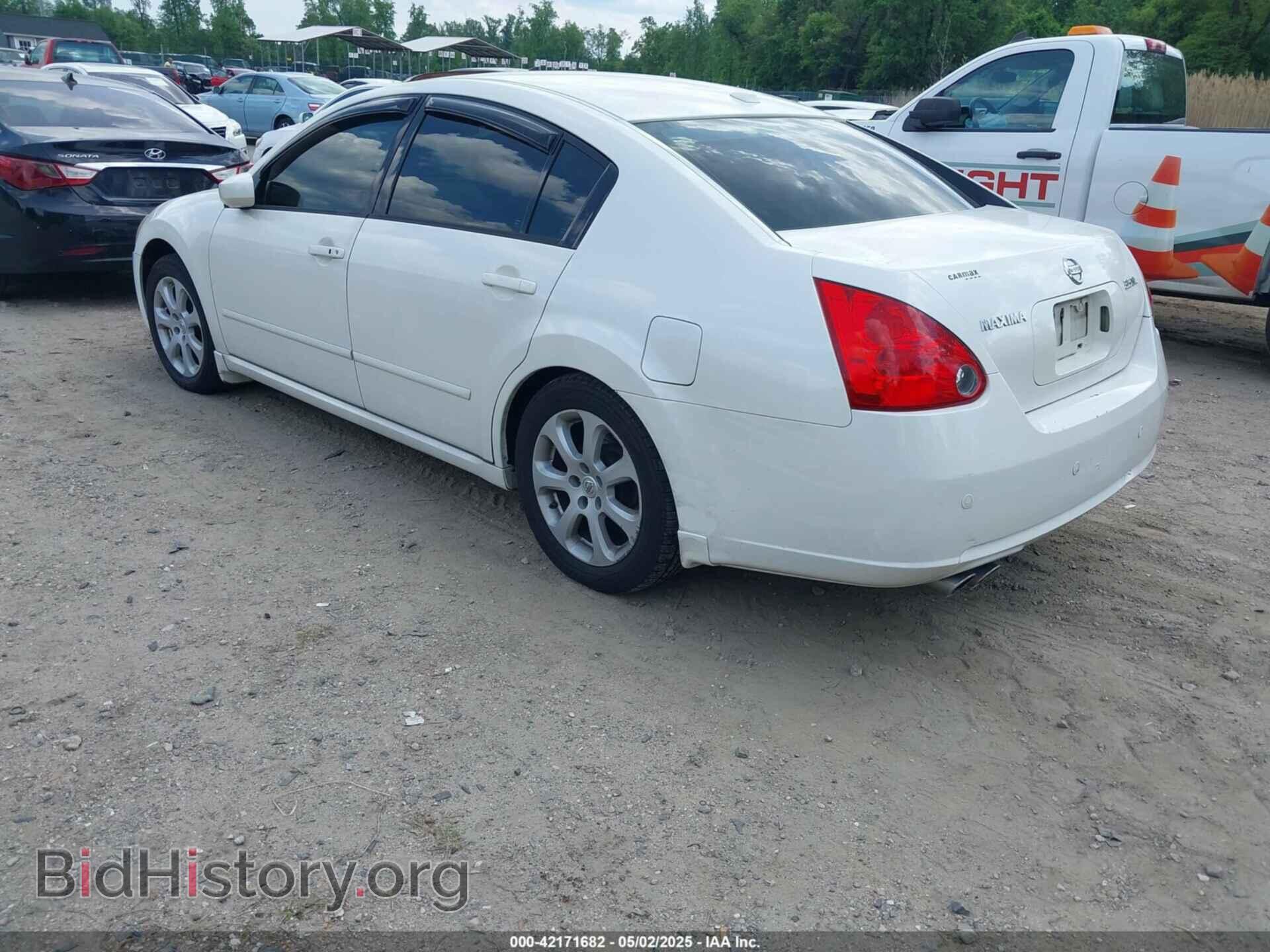 2008 NISSAN MAXIMA - VIN: 1N4BA41E28C806879 - Фото 3