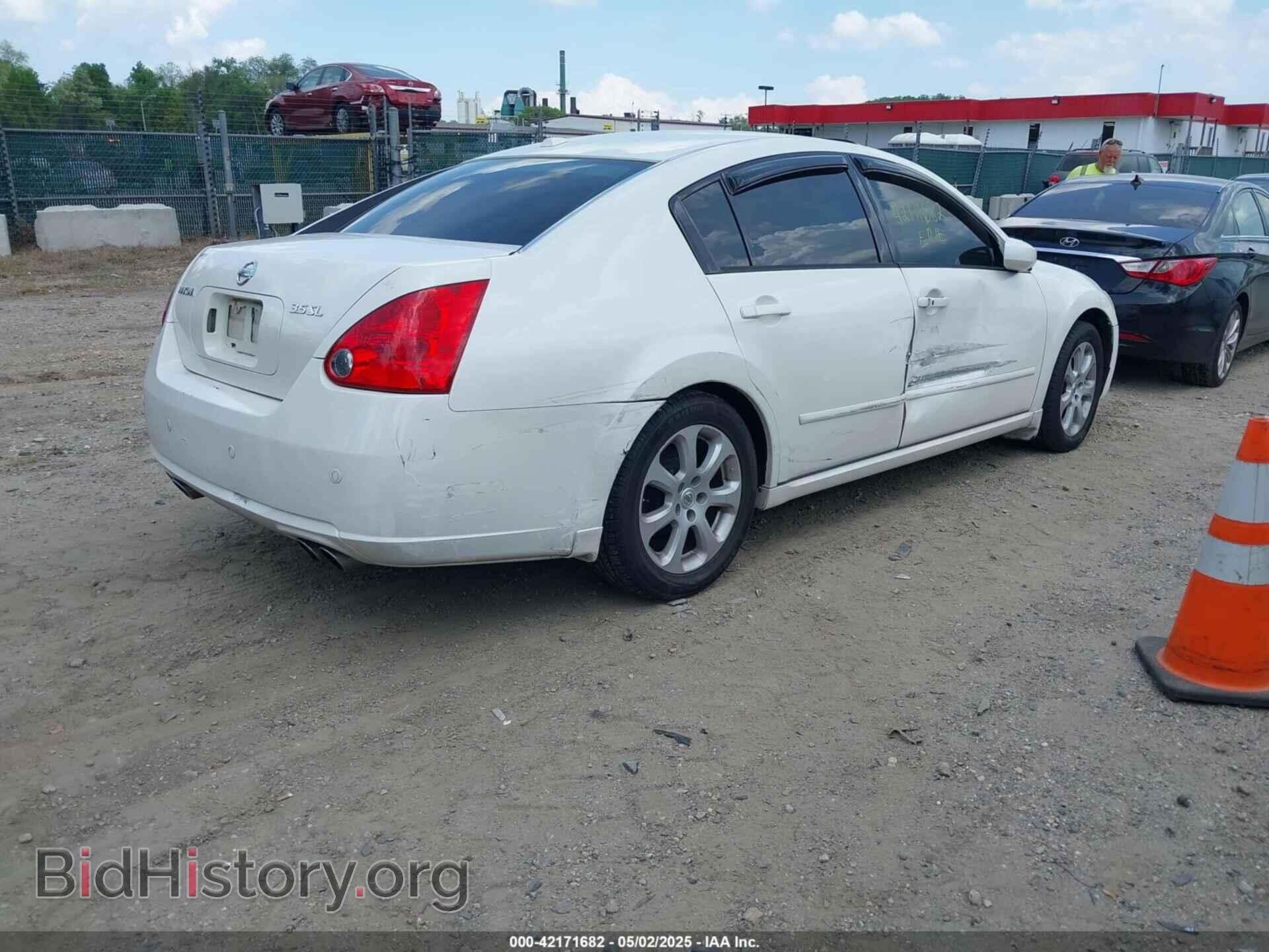 2008 NISSAN MAXIMA - VIN: 1N4BA41E28C806879 - Фото 4