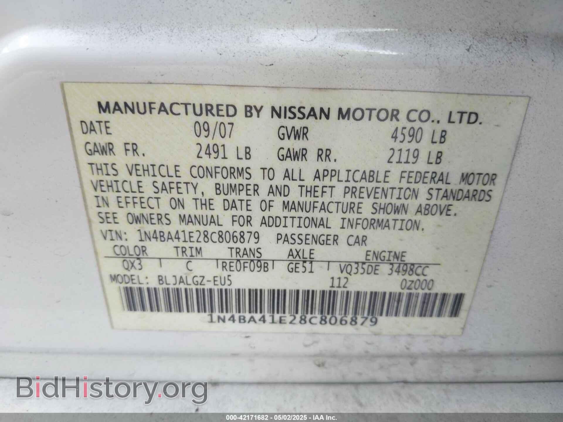 2008 NISSAN MAXIMA - VIN: 1N4BA41E28C806879 - Фото 9