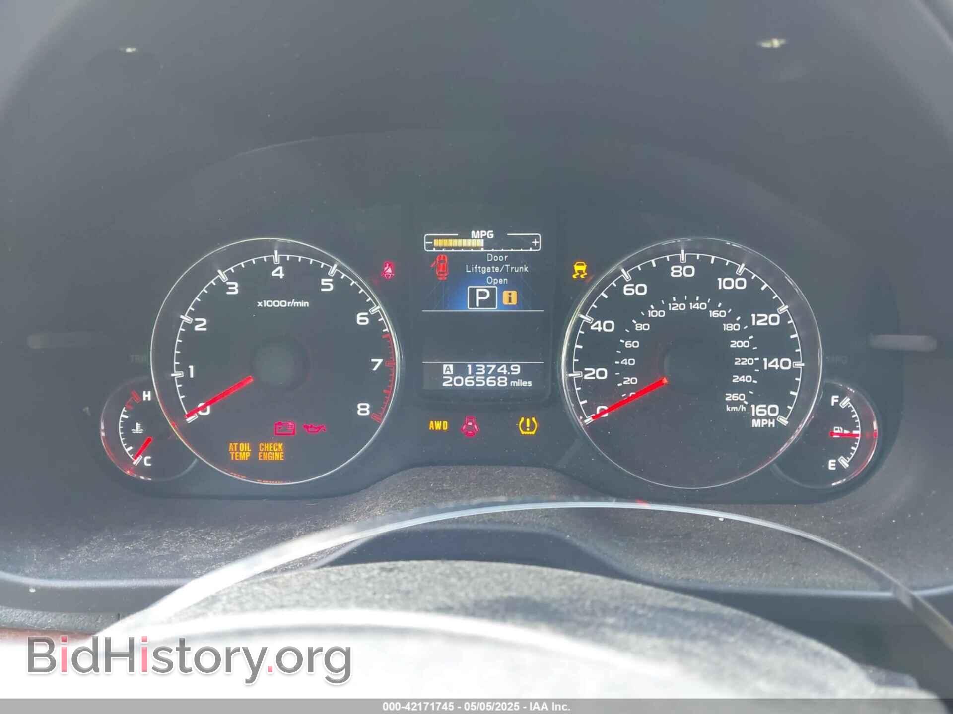 2014 SUBARU OUTBACK - VIN: 4S4BRDMC5E2247533 - Фото 7