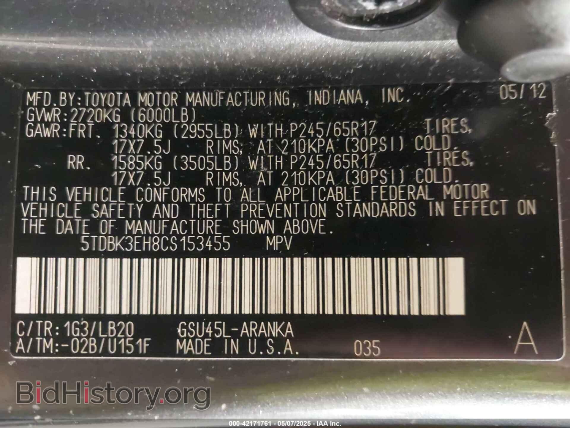 2012 TOYOTA HIGHLANDER - VIN: 5TDBK3EH8CS153455 - Фото 9