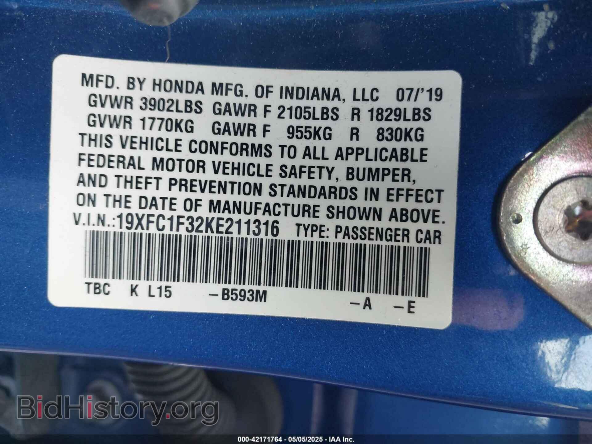 2019 HONDA CIVIC - VIN: 19XFC1F32KE211316 - Фото 9