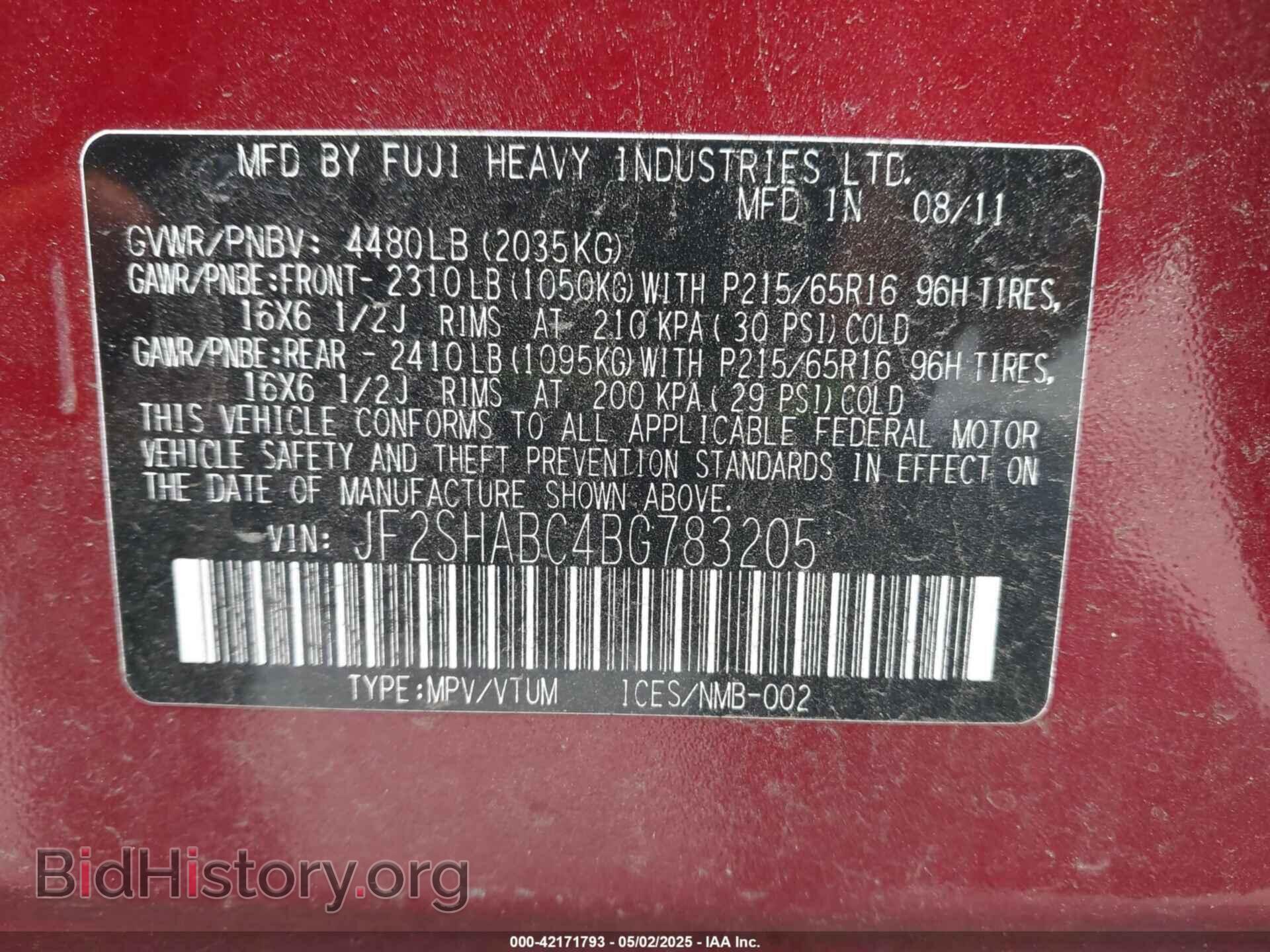 2011 SUBARU FORESTER - VIN: JF2SHABC4BG783205 - Фото 9