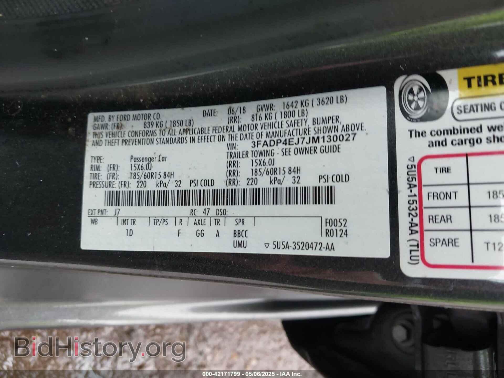 2018 FORD FIESTA - VIN: 3FADP4EJ7JM130027 - Фото 9