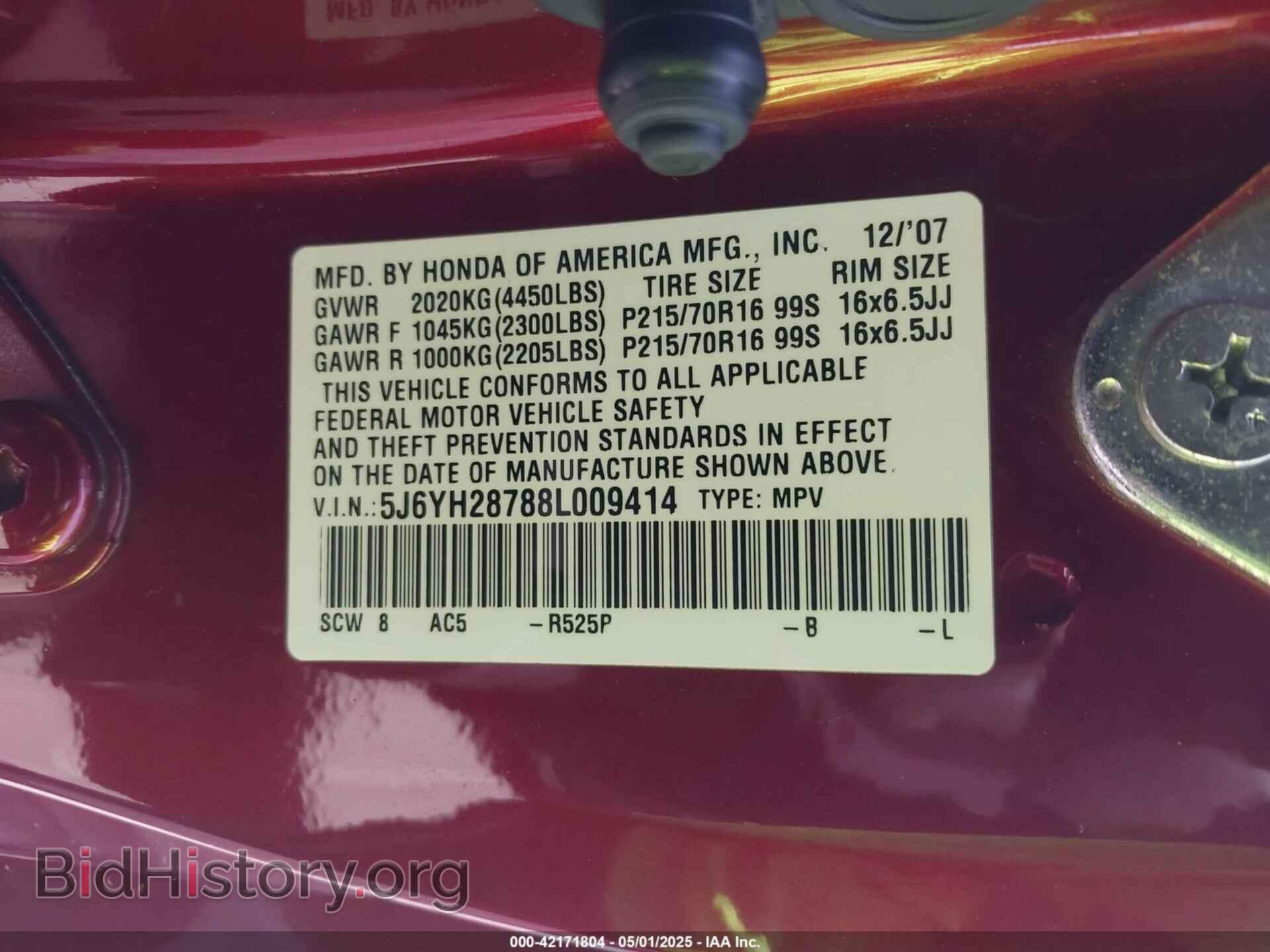 2008 HONDA ELEMENT - VIN: 5J6YH28788L009414 - Фото 9