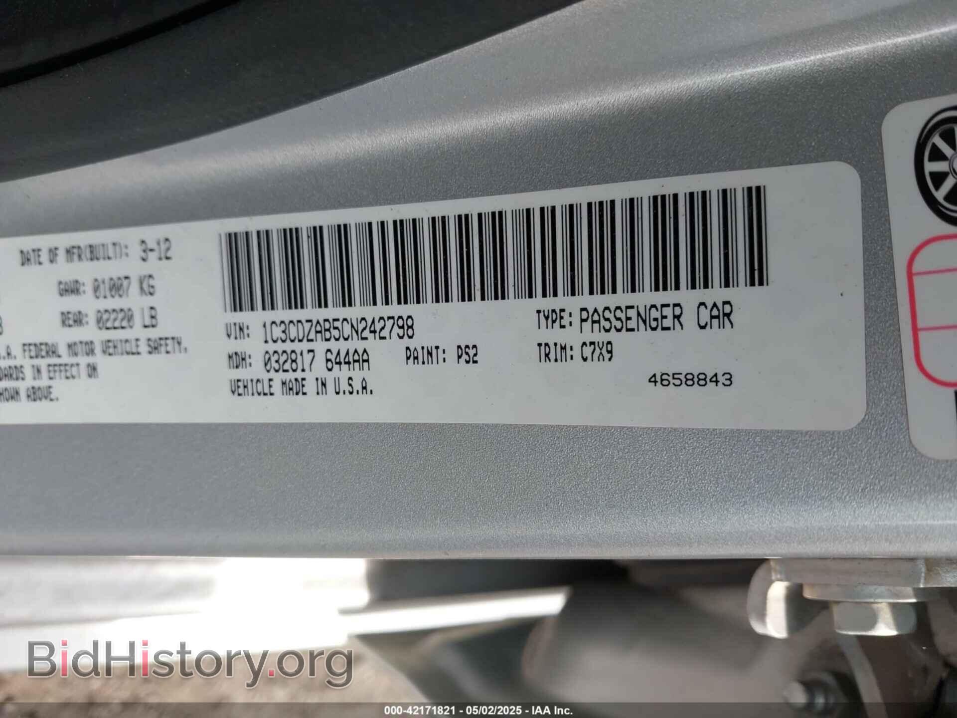 2012 DODGE AVENGER - VIN: 1C3CDZAB5CN242798 - Фото 9