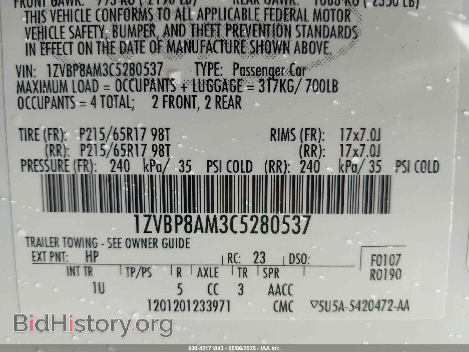 2012 FORD MUSTANG - VIN: 1ZVBP8AM3C5280537 - Фото 9
