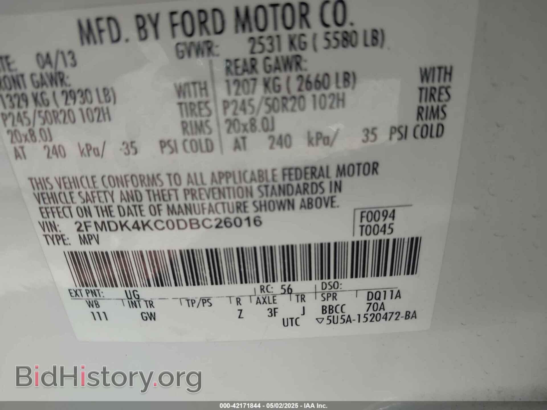 2013 FORD EDGE - VIN: 2FMDK4KC0DBC26016 - Фото 9