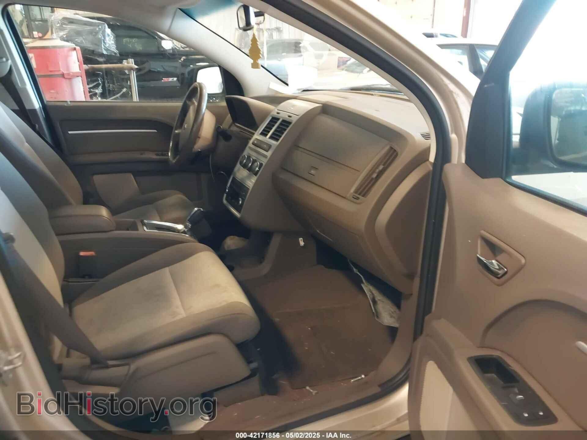 2010 DODGE JOURNEY - VIN: 3D4PG5FV0AT128935 - Фото 5