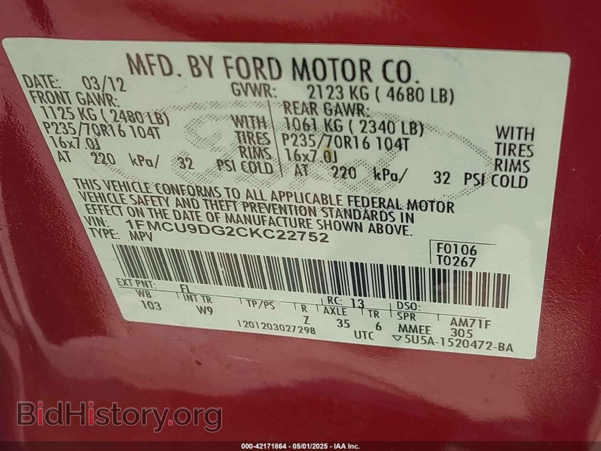 2012 FORD ESCAPE - VIN: 1FMCU9DG2CKC22752 - Фото 9