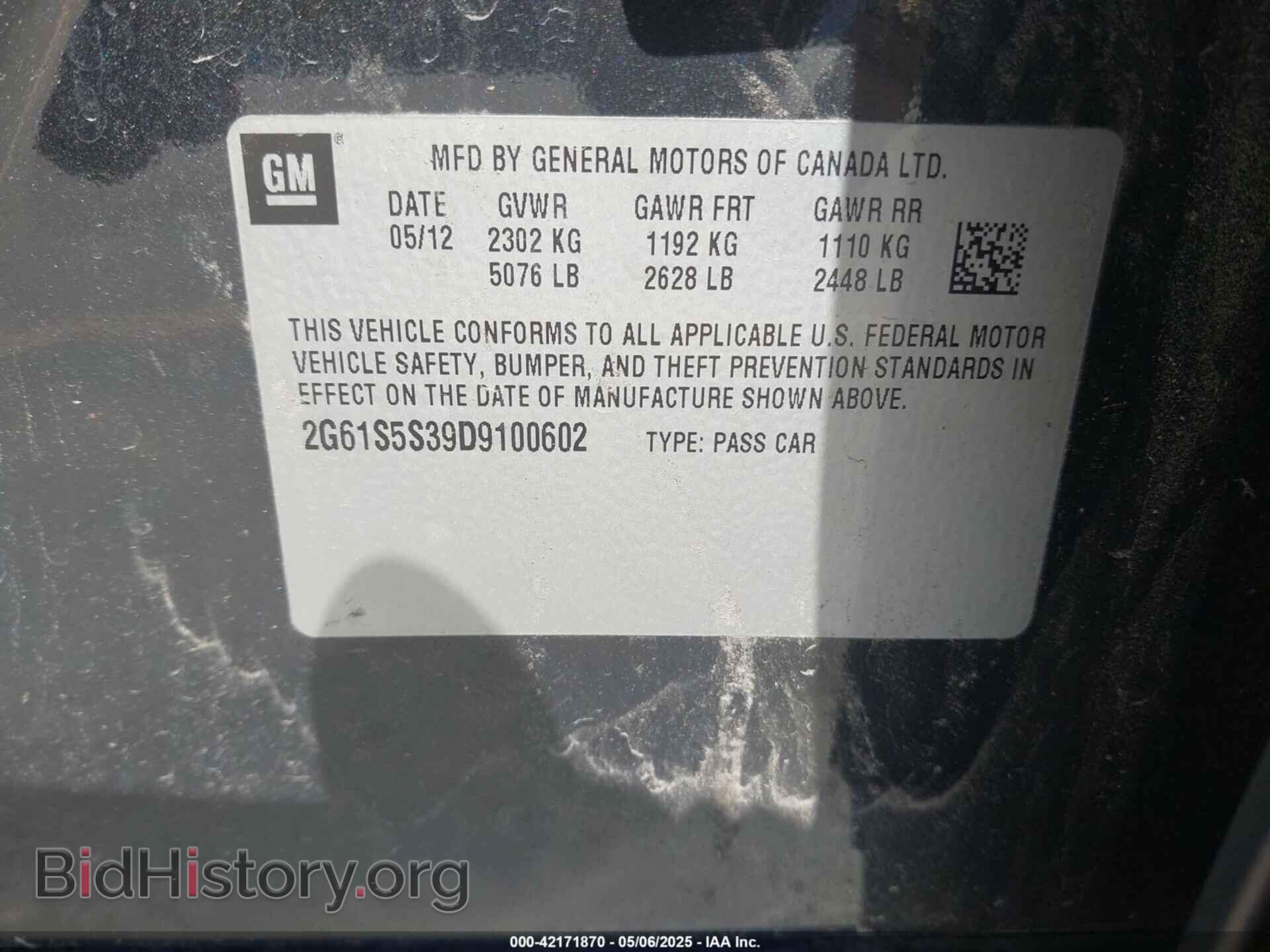 2013 CADILLAC XTS - VIN: 2G61S5S39D9100602 - Фото 9