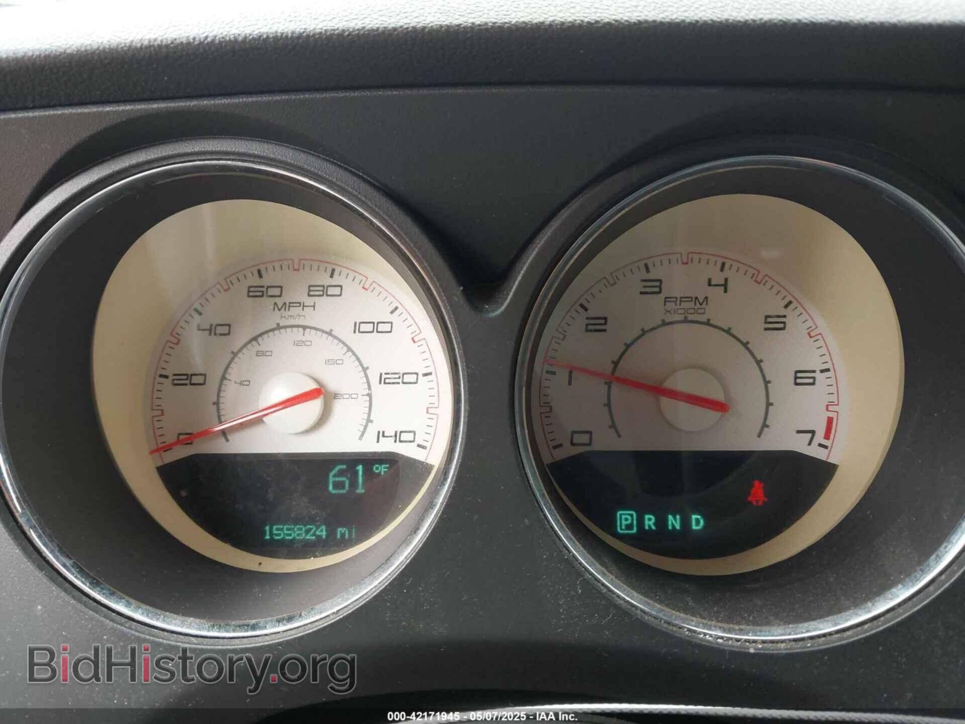2013 DODGE CHALLENGER - VIN: 2C3CDYAG9DH581452 - Фото 7