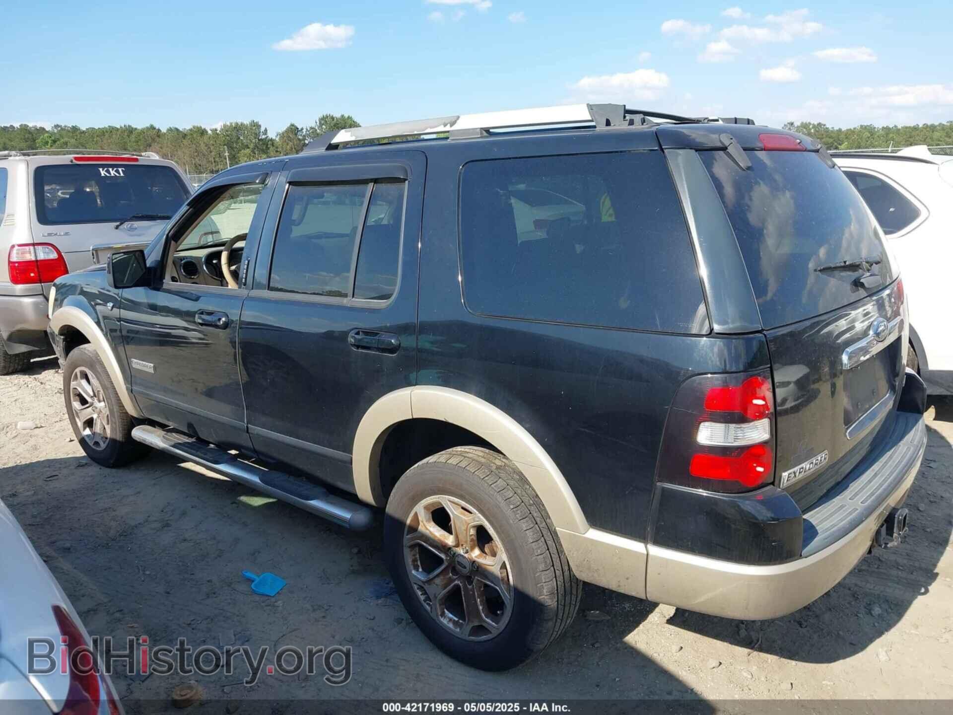 2007 FORD EXPLORER - VIN: 1FMEU74887UA47357 - Фото 14