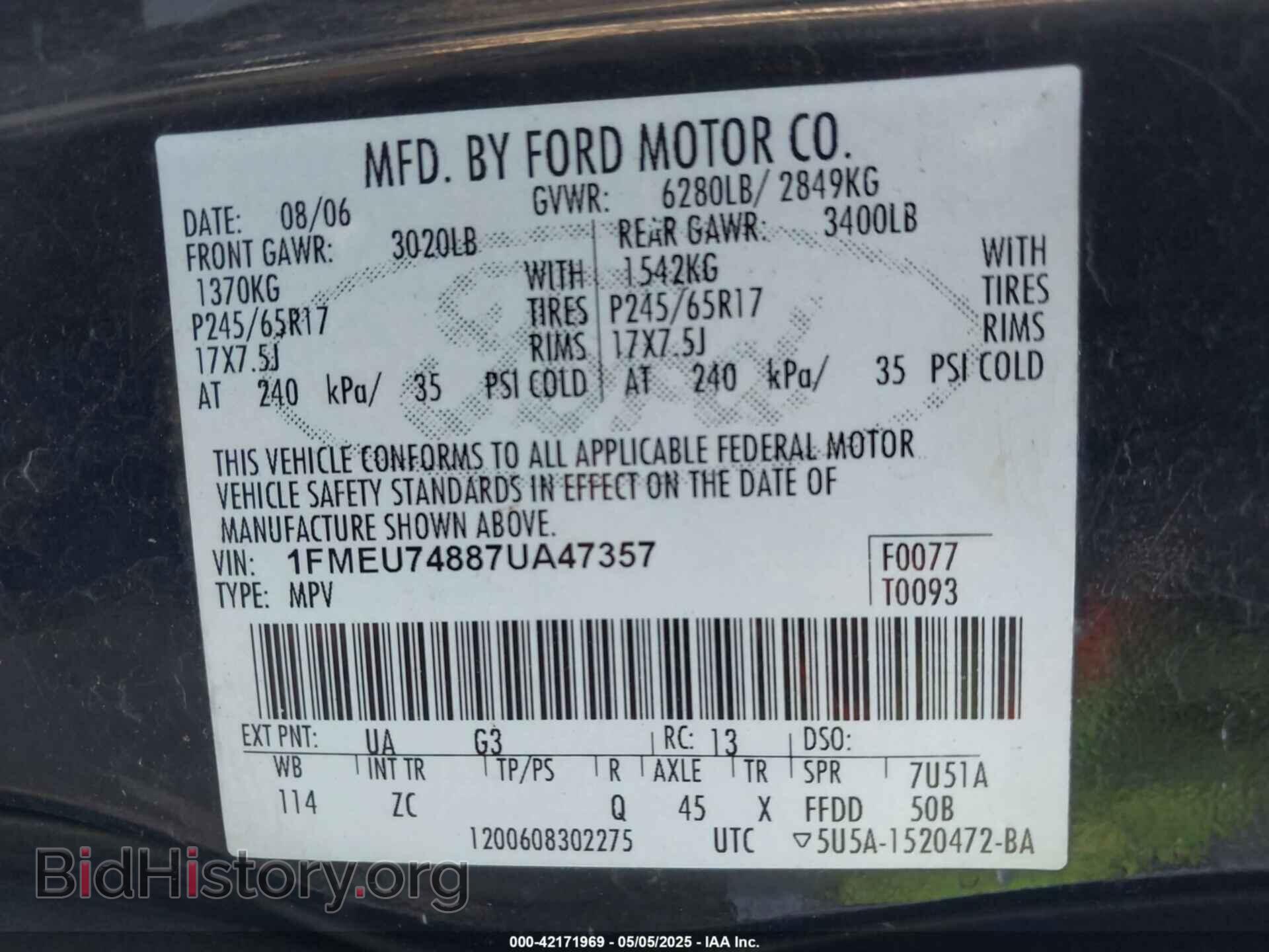2007 FORD EXPLORER - VIN: 1FMEU74887UA47357 - Фото 9