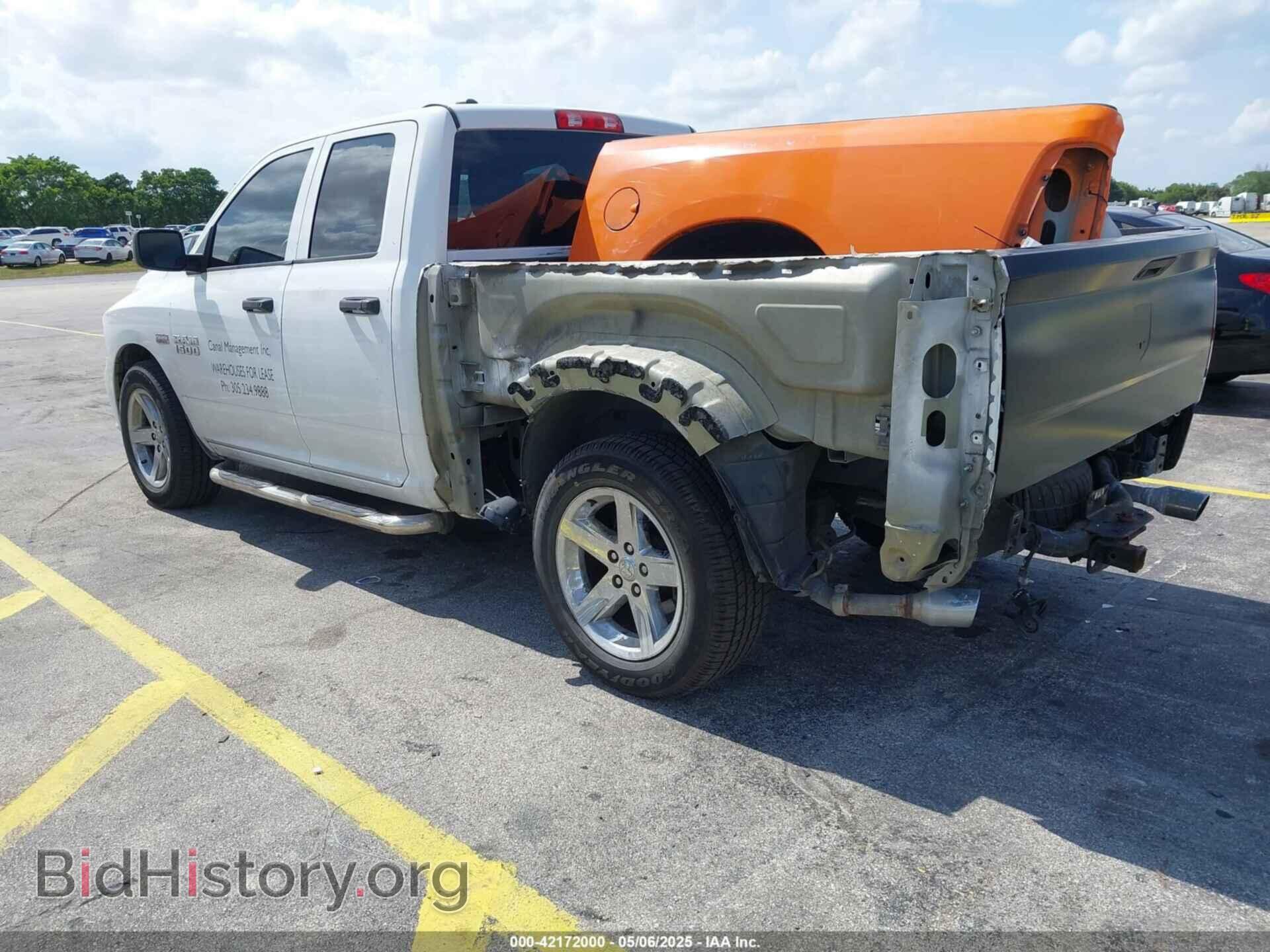 2015 RAM 1500 - VIN: 1C6RR6FT5FS614872 - Photo 3