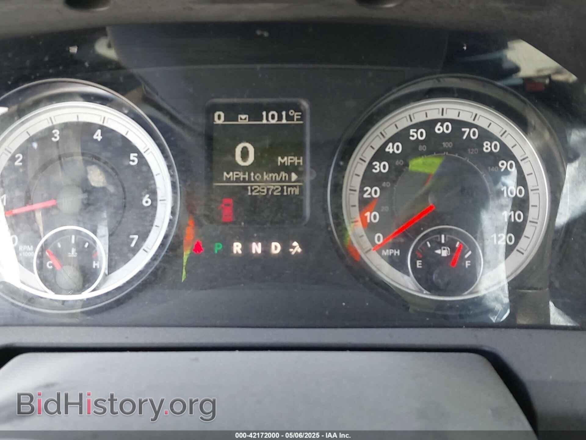 2015 RAM 1500 - VIN: 1C6RR6FT5FS614872 - Photo 7