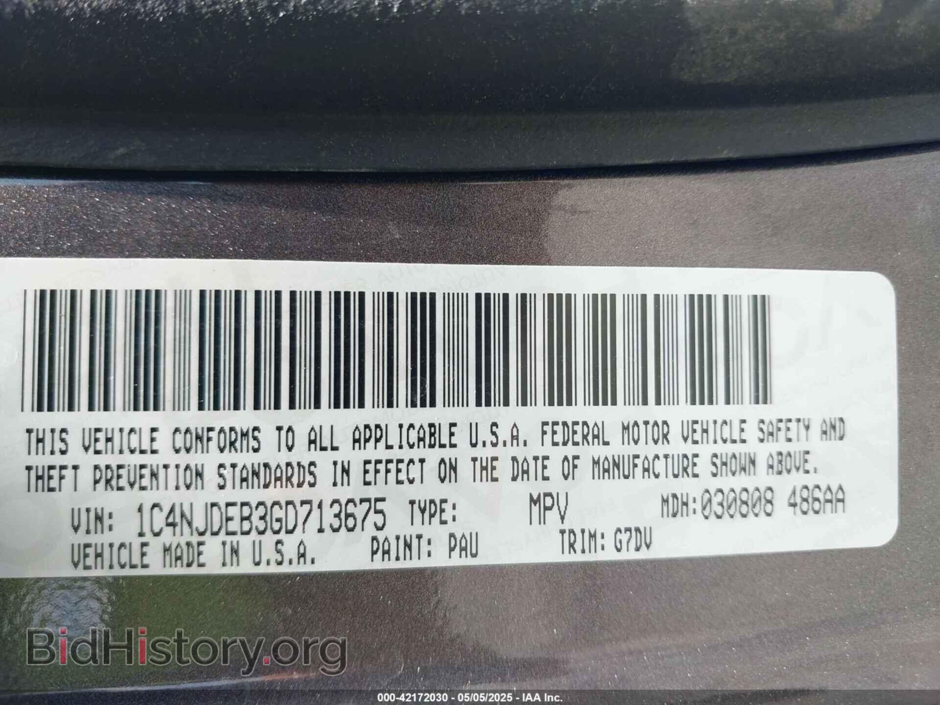 2016 JEEP COMPASS - VIN: 1C4NJDEB3GD713675 - Фото 9