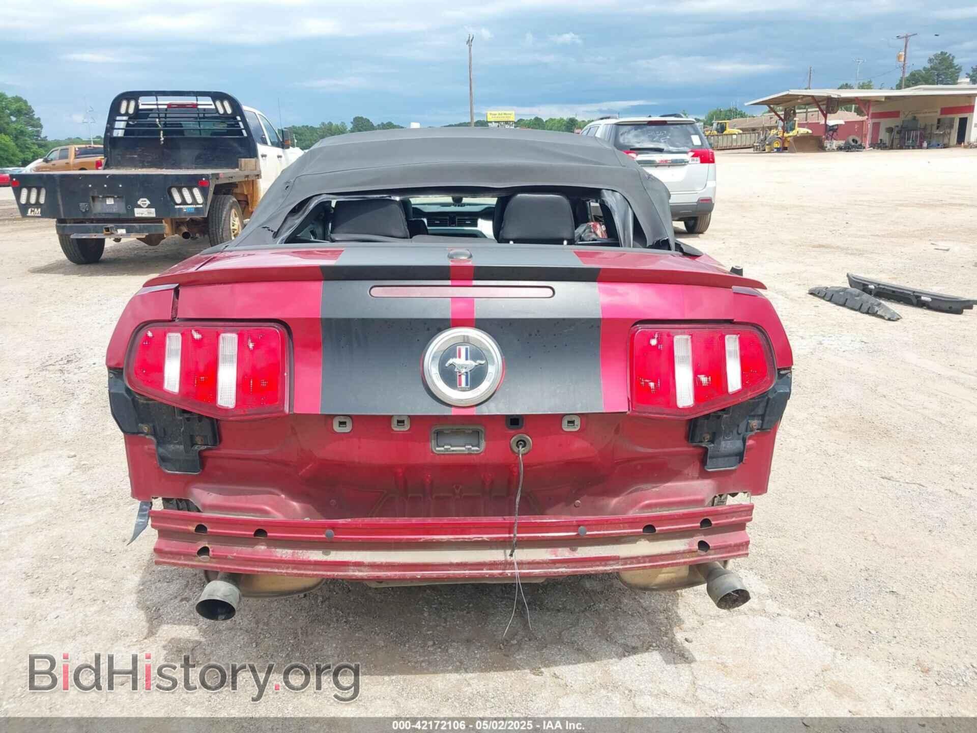 2012 FORD MUSTANG - VIN: 1ZVBP8EM5C5286673 - Фото 16