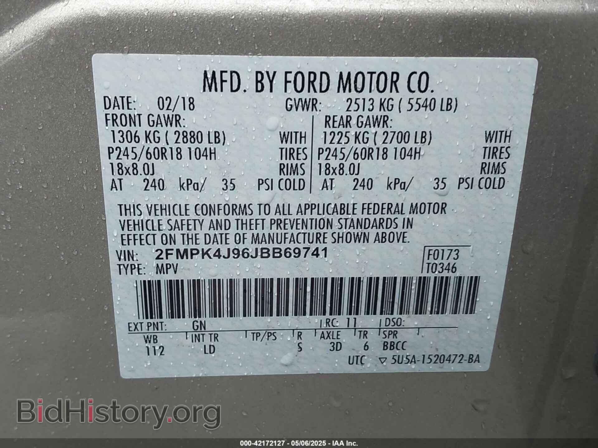2018 FORD EDGE - VIN: 2FMPK4J96JBB69741 - Фото 9