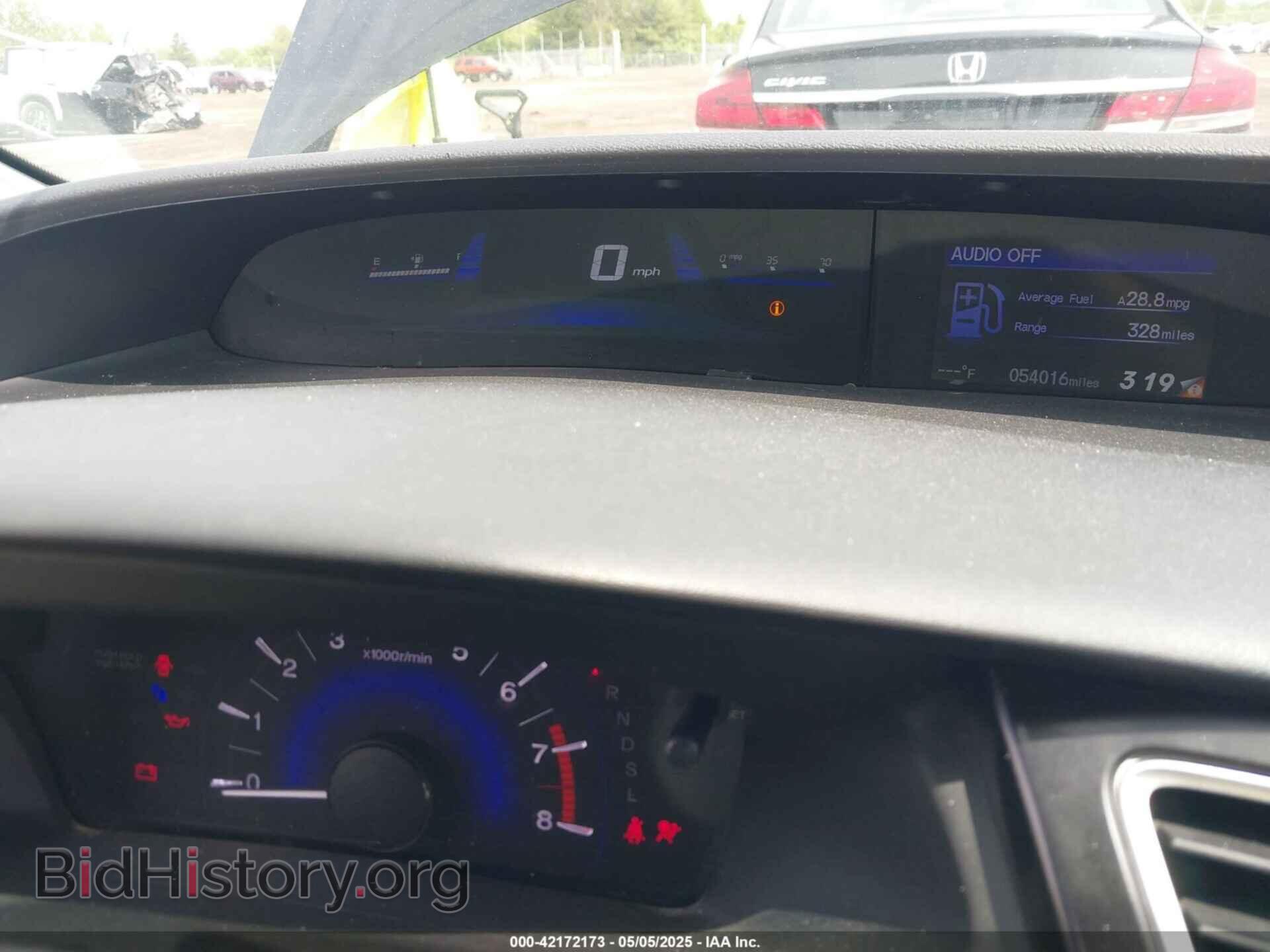 2015 HONDA CIVIC - VIN: 2HGFB2F87FH564845 - Фото 7