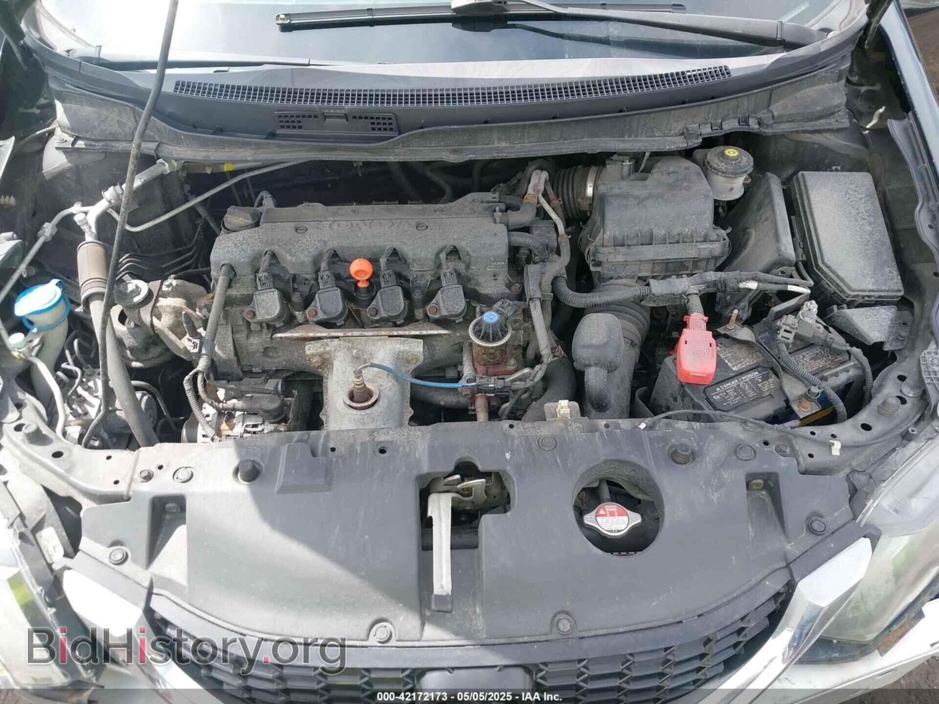 2015 HONDA CIVIC - VIN: 2HGFB2F87FH564845 - Фото 10