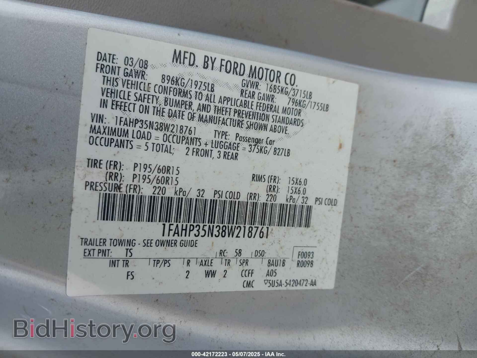 2008 FORD FOCUS - VIN: 1FAHP35N38W218761 - Фото 9