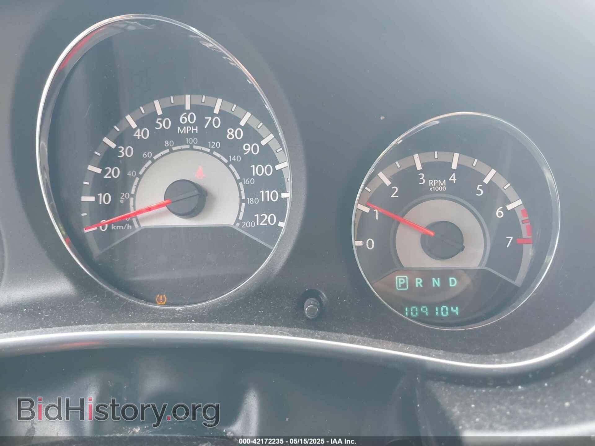 2013 CHRYSLER 200 - VIN: 1C3CCBBB5DN512686 - Фото 7
