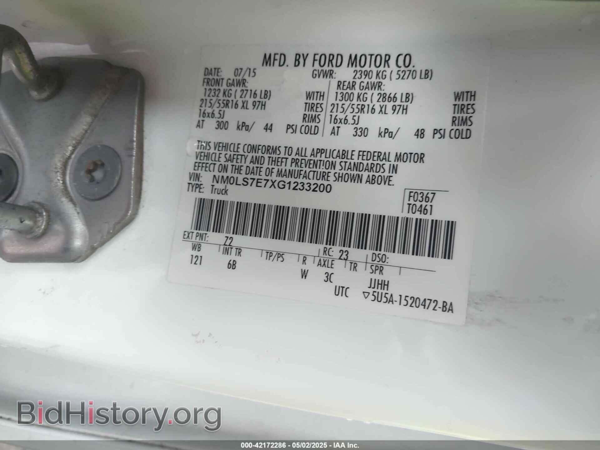 2016 FORD TRANSIT CONNECT - VIN: NM0LS7E7XG1233200 - Фото 9