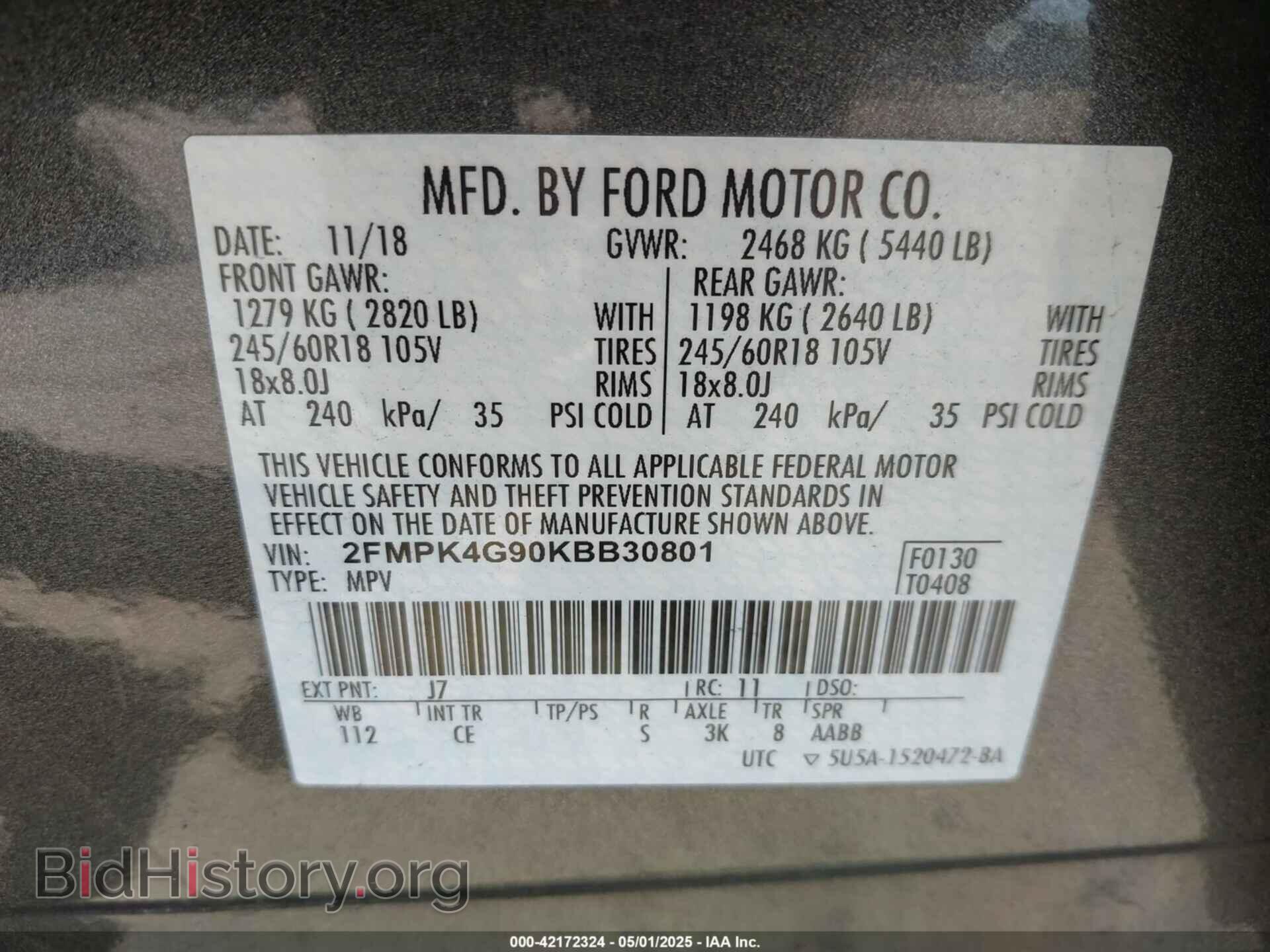 2019 FORD EDGE - VIN: 2FMPK4G90KBB30801 - Фото 9