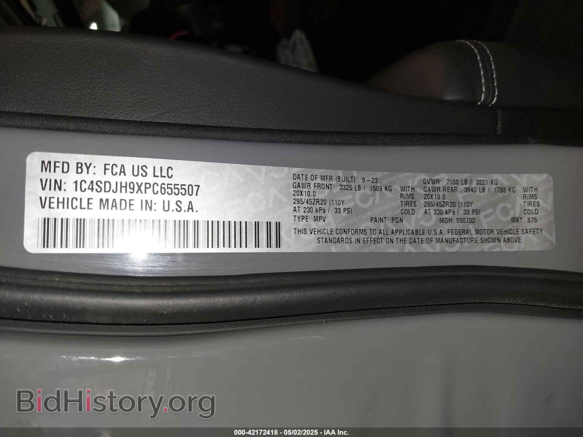 2023 DODGE DURANGO - VIN: 1C4SDJH9XPC655507 - Фото 9