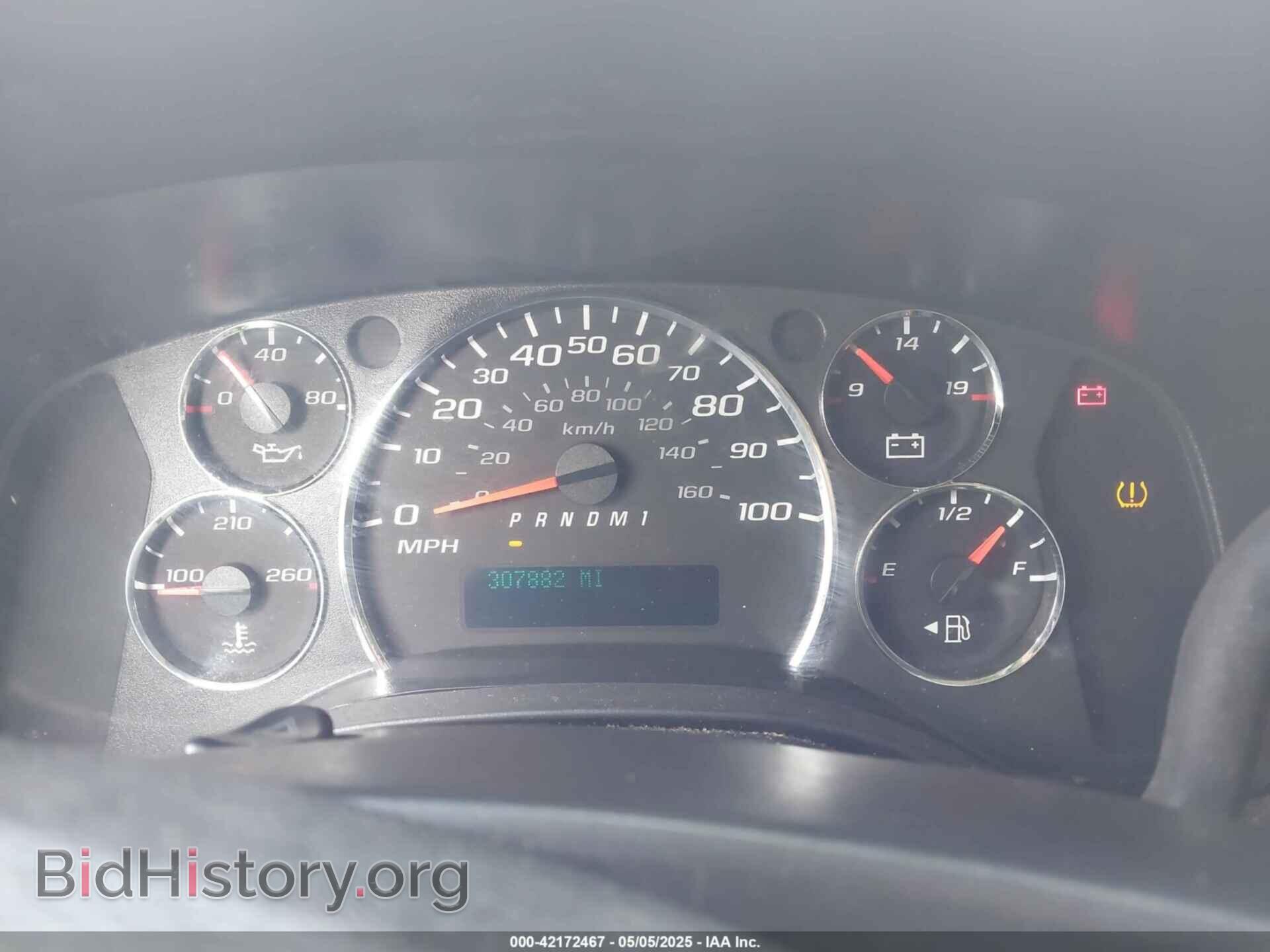 2012 GMC SAVANA 2500 - VIN: 1GTW7FCA0C1203188 - Фото 2