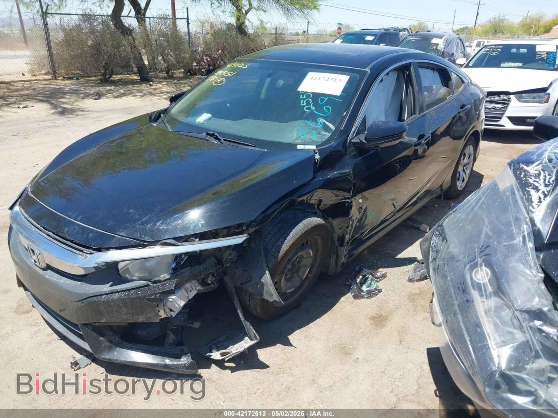 2018 HONDA CIVIC - VIN: 2HGFC2F59JH566978 - Фото 2