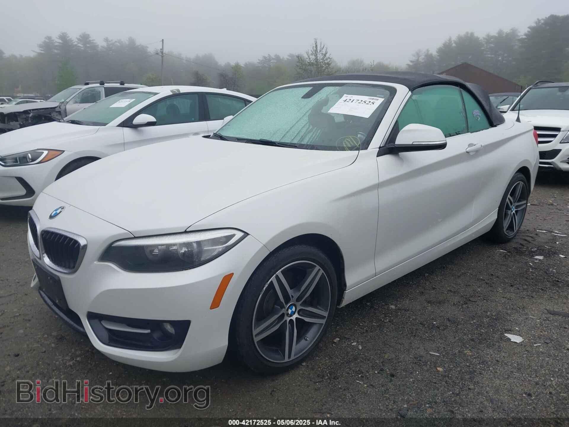 2017 BMW 230I - VIN: WBA2M9C3XH7A47692 - Фото 2