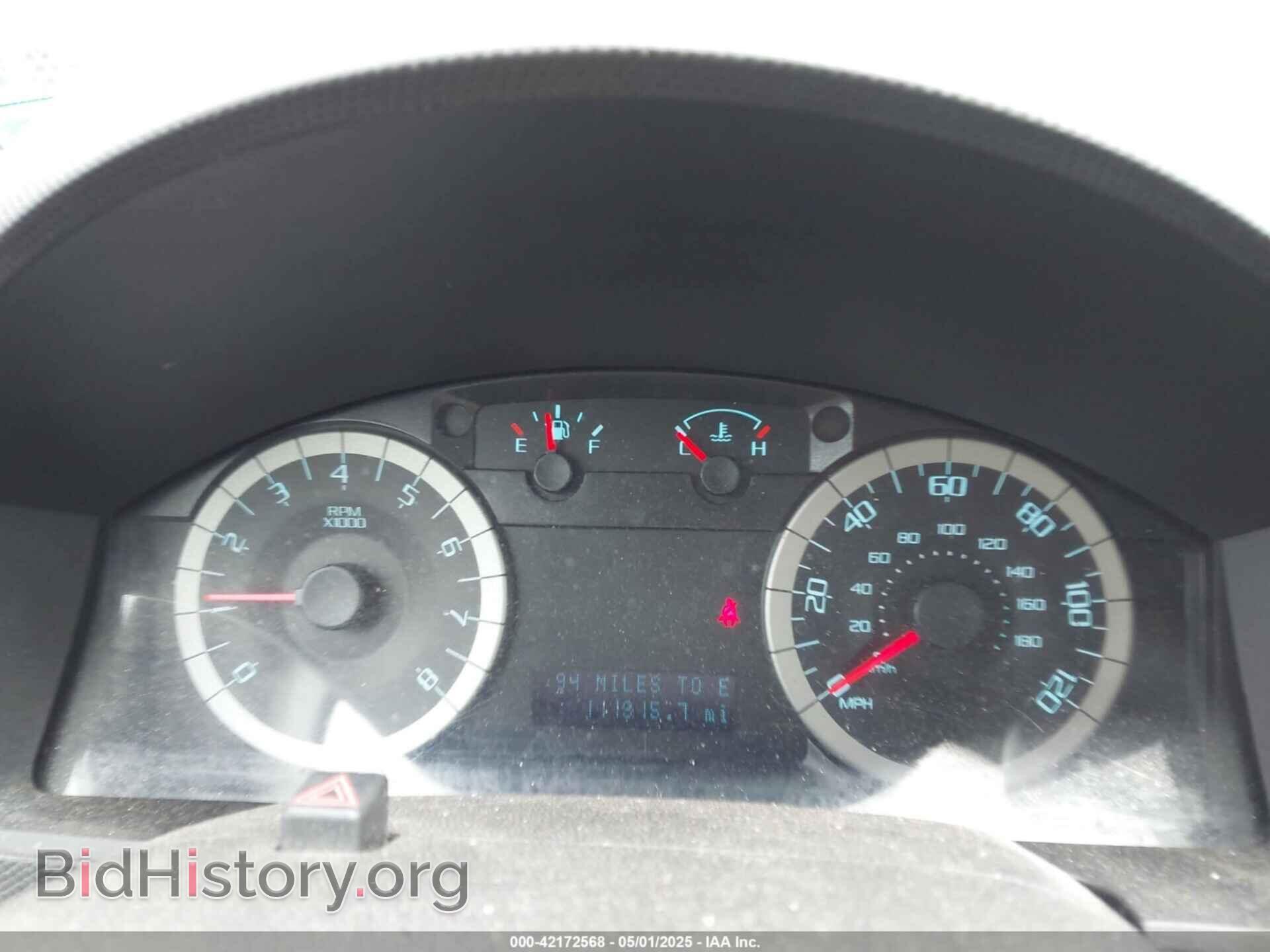 2012 FORD ESCAPE - VIN: 1FMCU9D79CKB50805 - Фото 7