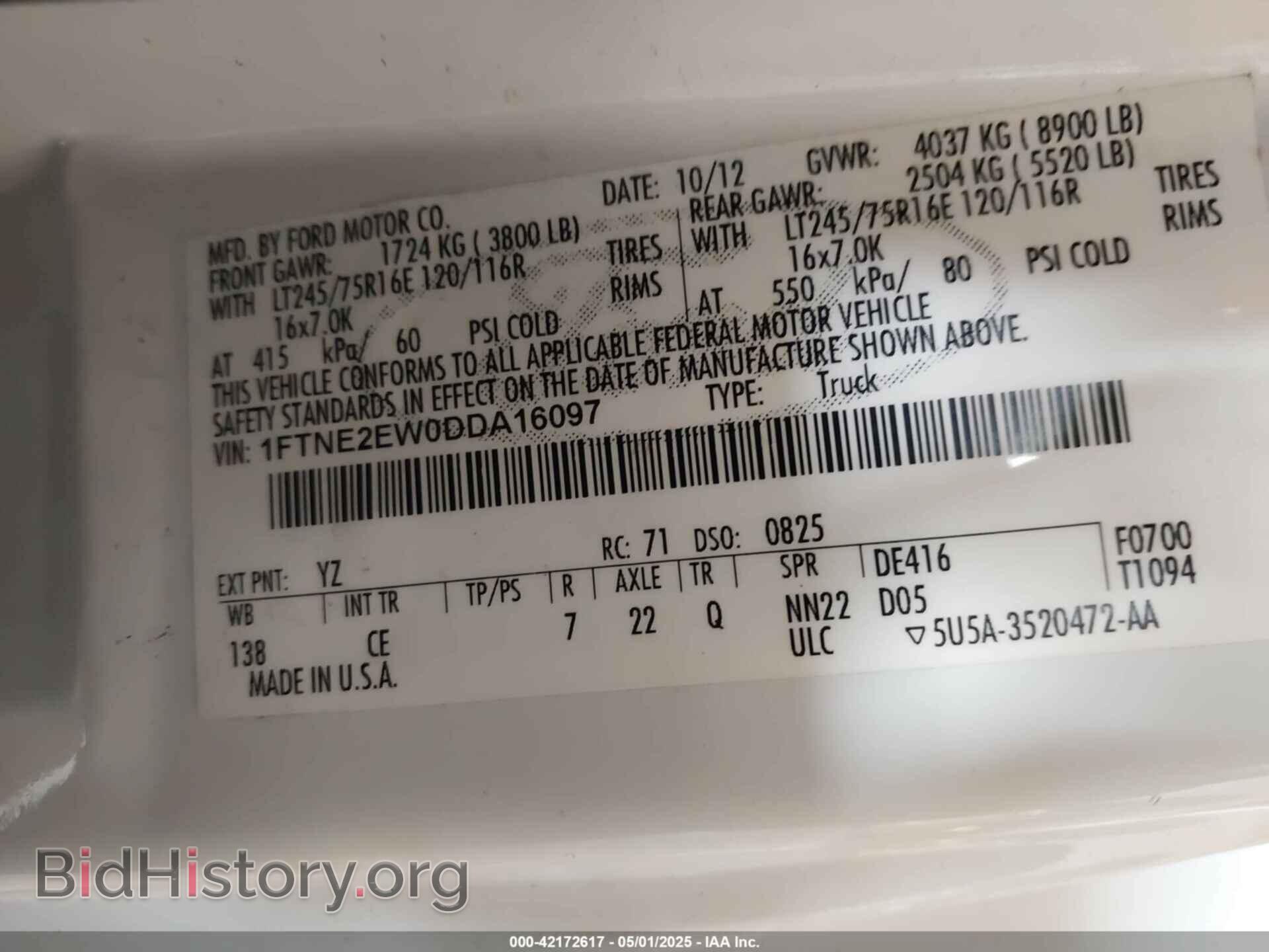 2013 FORD E-250 - VIN: 1FTNE2EW0DDA16097 - Фото 9