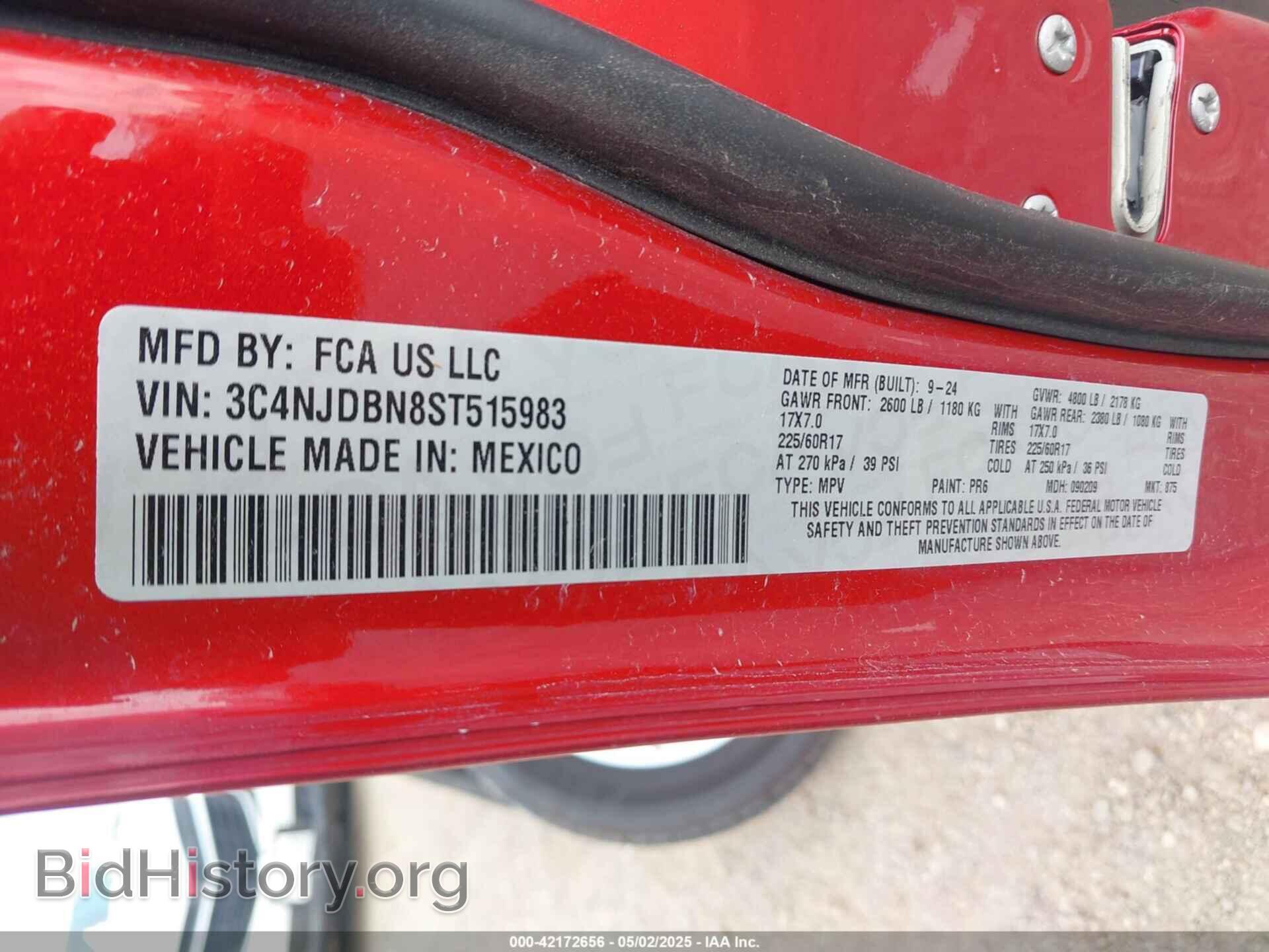2025 JEEP COMPASS - VIN: 3C4NJDBN8ST515983 - Фото 9