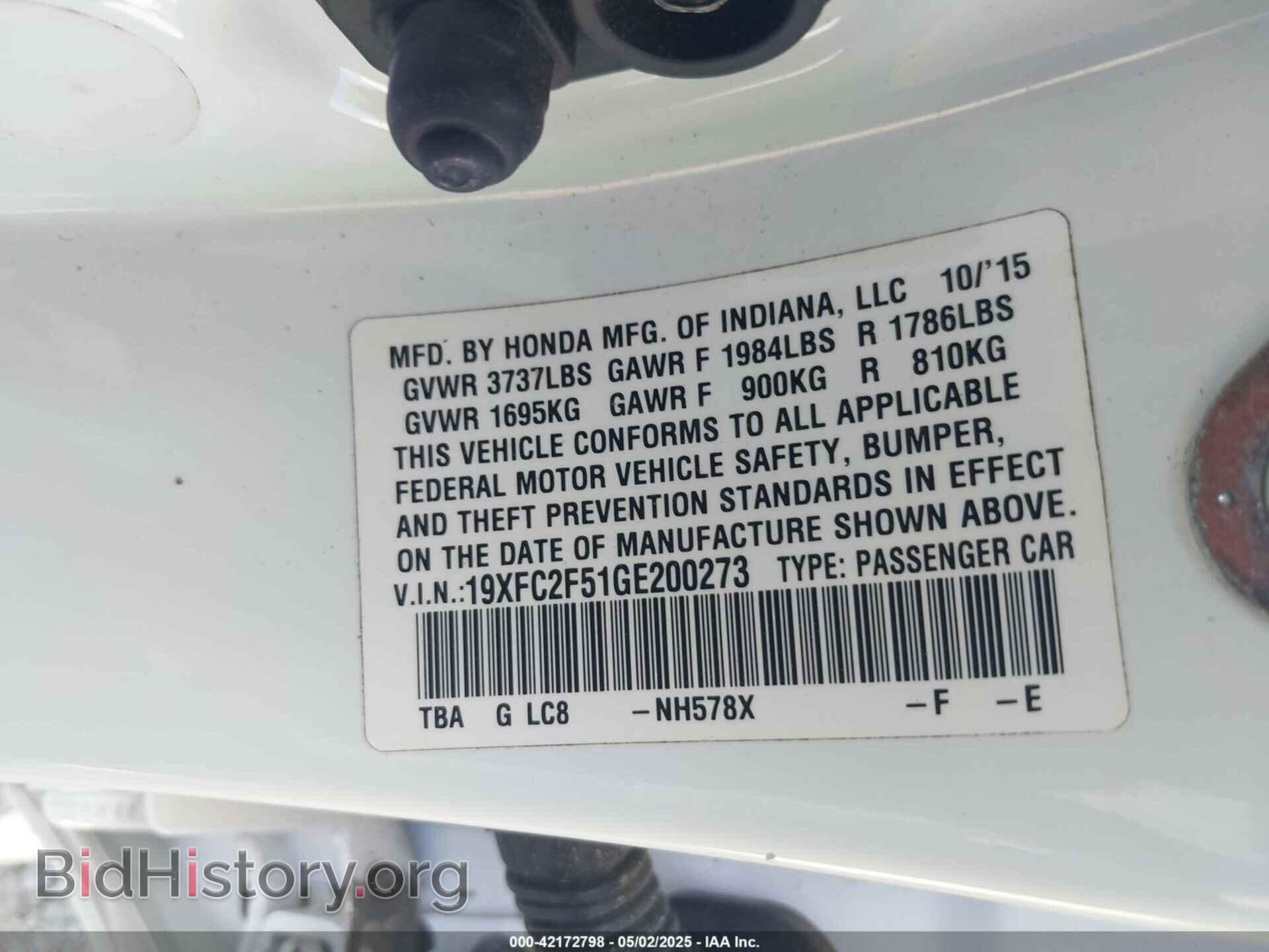 2016 HONDA CIVIC - VIN: 19XFC2F51GE200273 - Фото 9