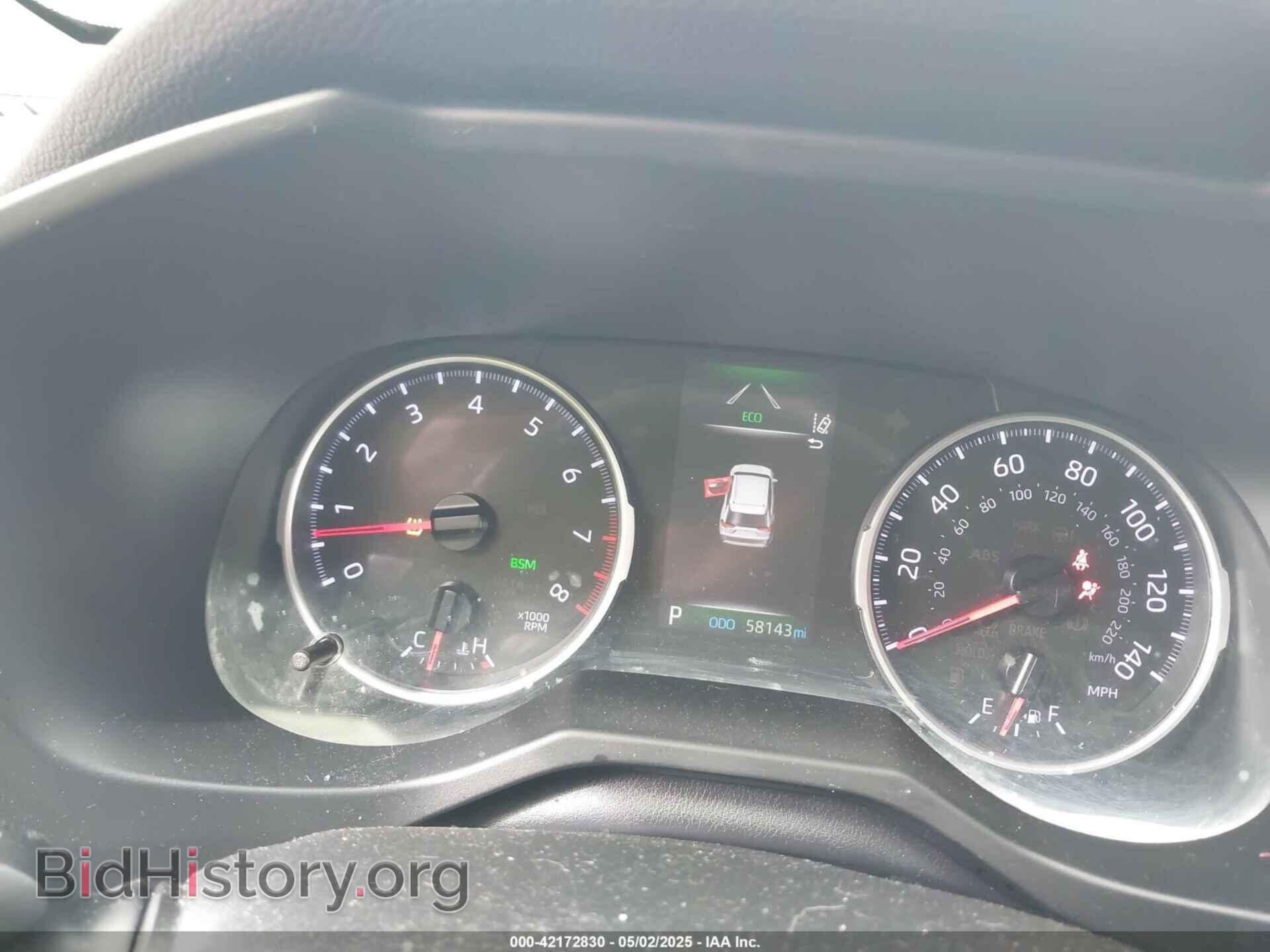 2019 TOYOTA RAV4 - VIN: JTMP1RFV6KD500954 - Фото 7