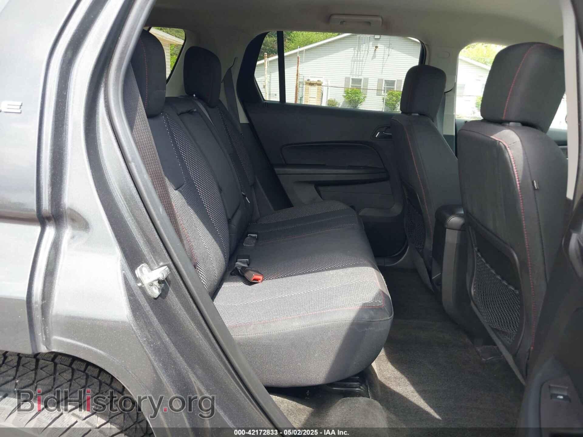 2017 GMC TERRAIN - VIN: 2GKFLSEK5H6344289 - Фото 8