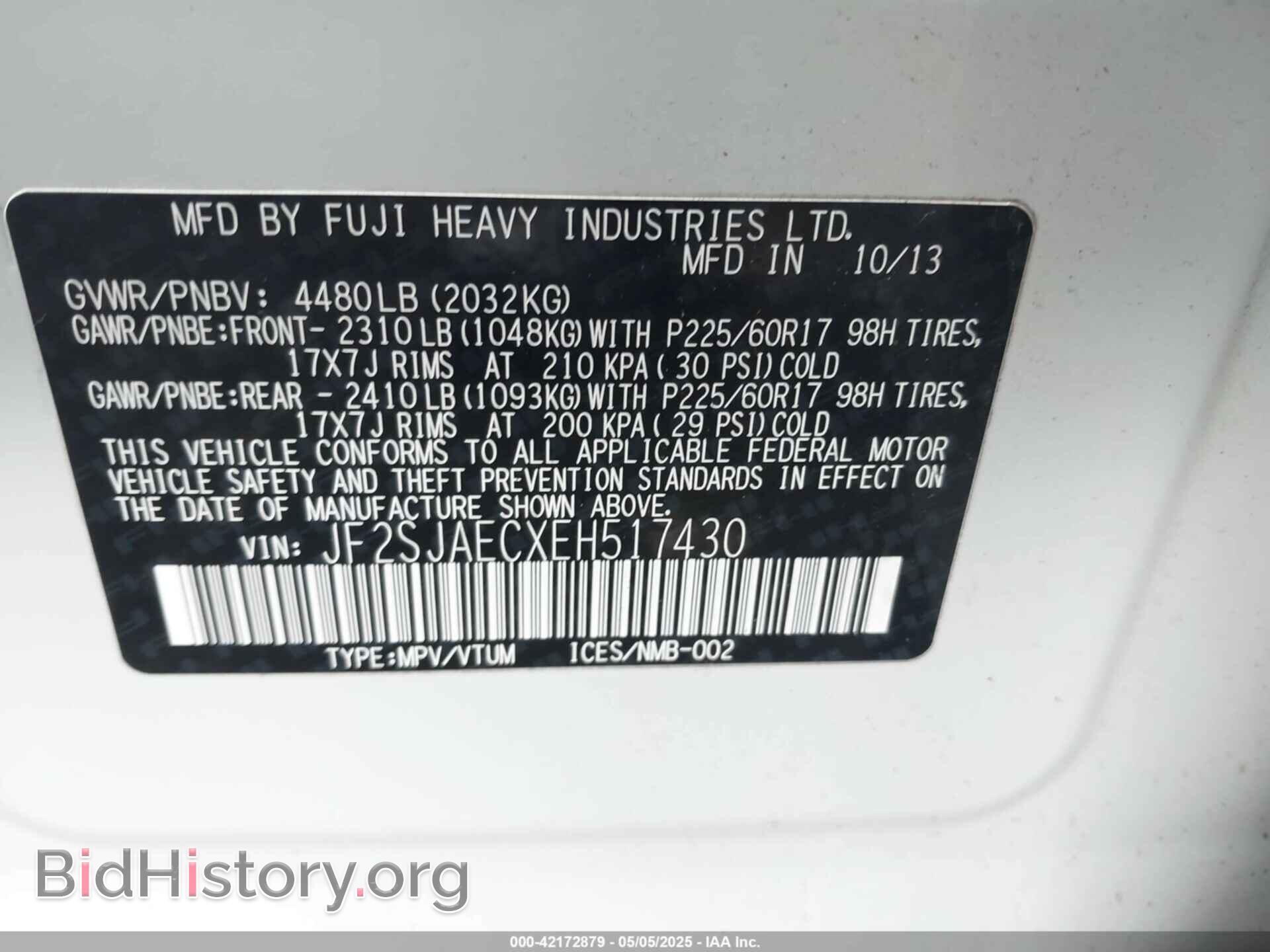 2014 SUBARU FORESTER - VIN: JF2SJAECXEH517430 - Фото 9
