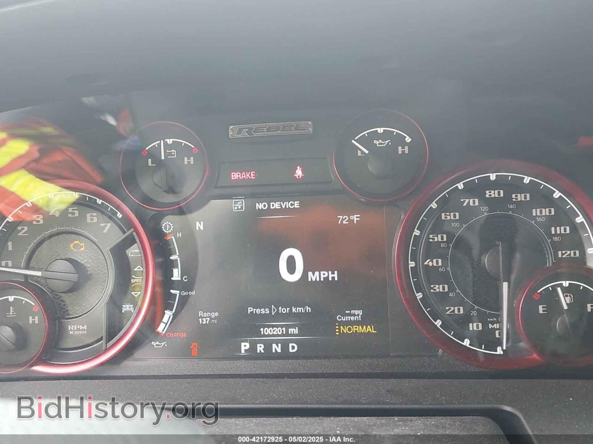 2015 RAM 1500 - VIN: 1C6RR7YTXFS785507 - Фото 7