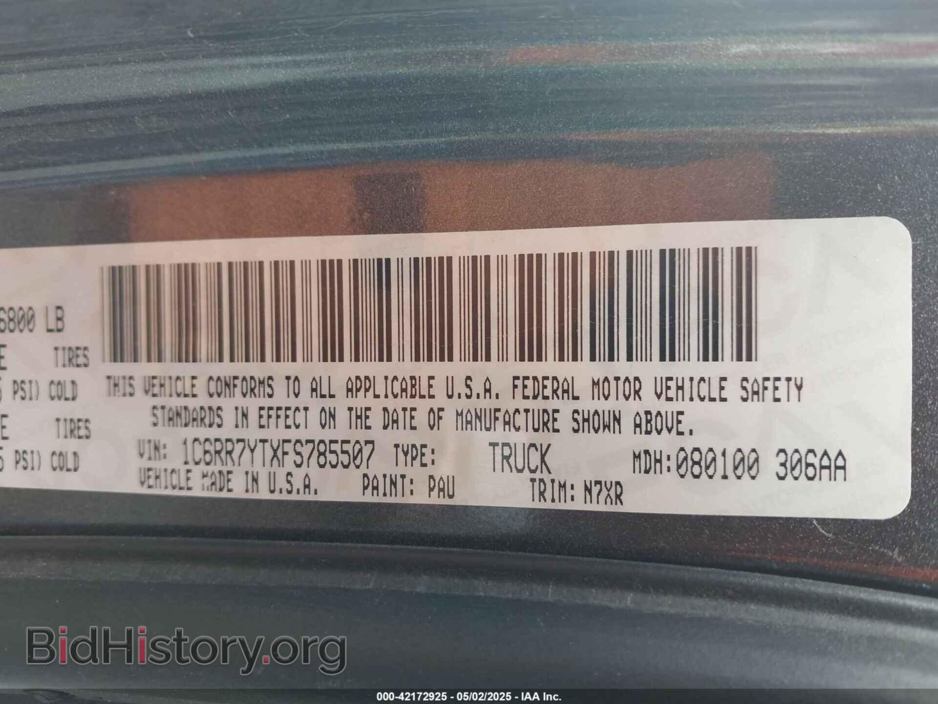 2015 RAM 1500 - VIN: 1C6RR7YTXFS785507 - Фото 9