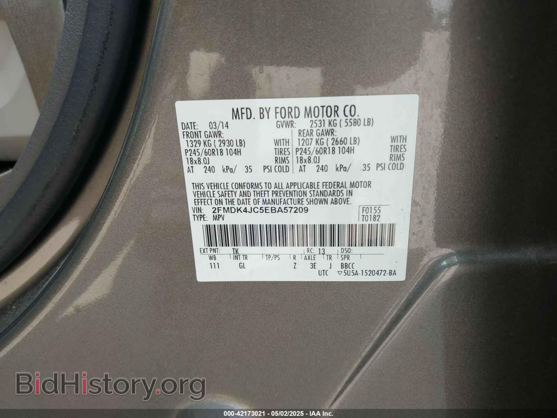 2014 FORD EDGE - VIN: 2FMDK4JC5EBA57209 - Фото 9