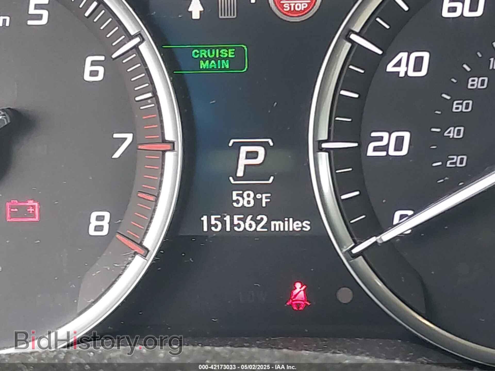 2014 ACURA MDX - VIN: 5FRYD4H46EB015552 - Фото 16