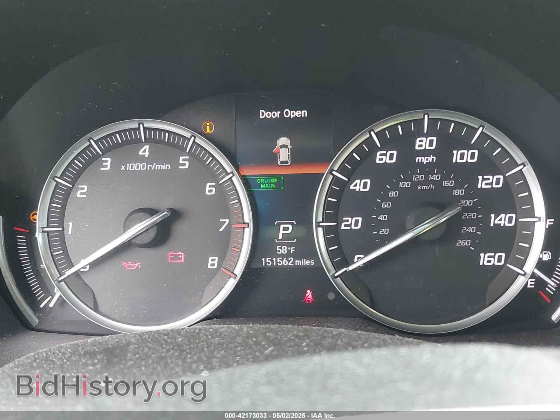 2014 ACURA MDX - VIN: 5FRYD4H46EB015552 - Фото 7