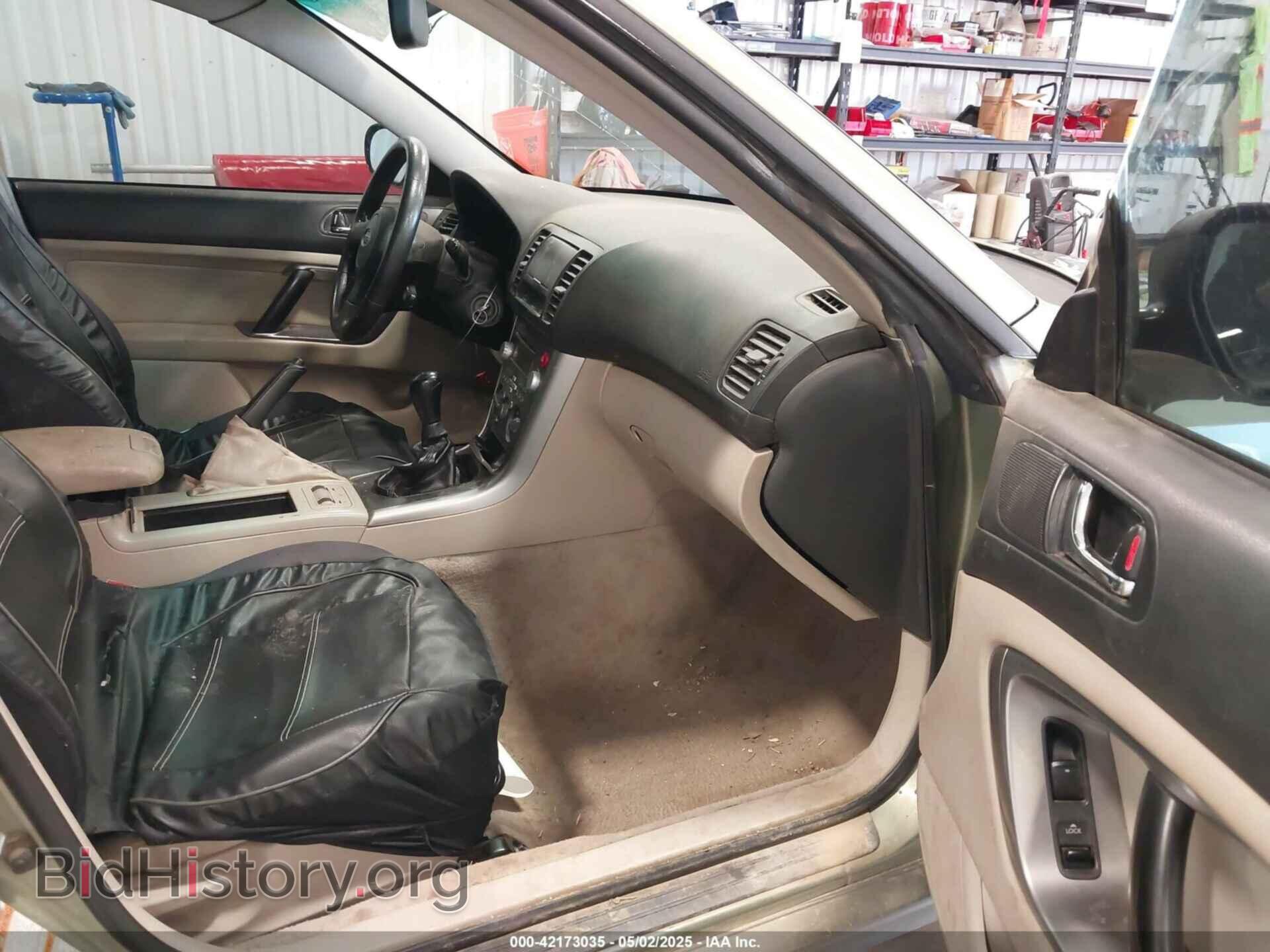 2007 SUBARU OUTBACK - VIN: 4S4BP61CX76301569 - Фото 5